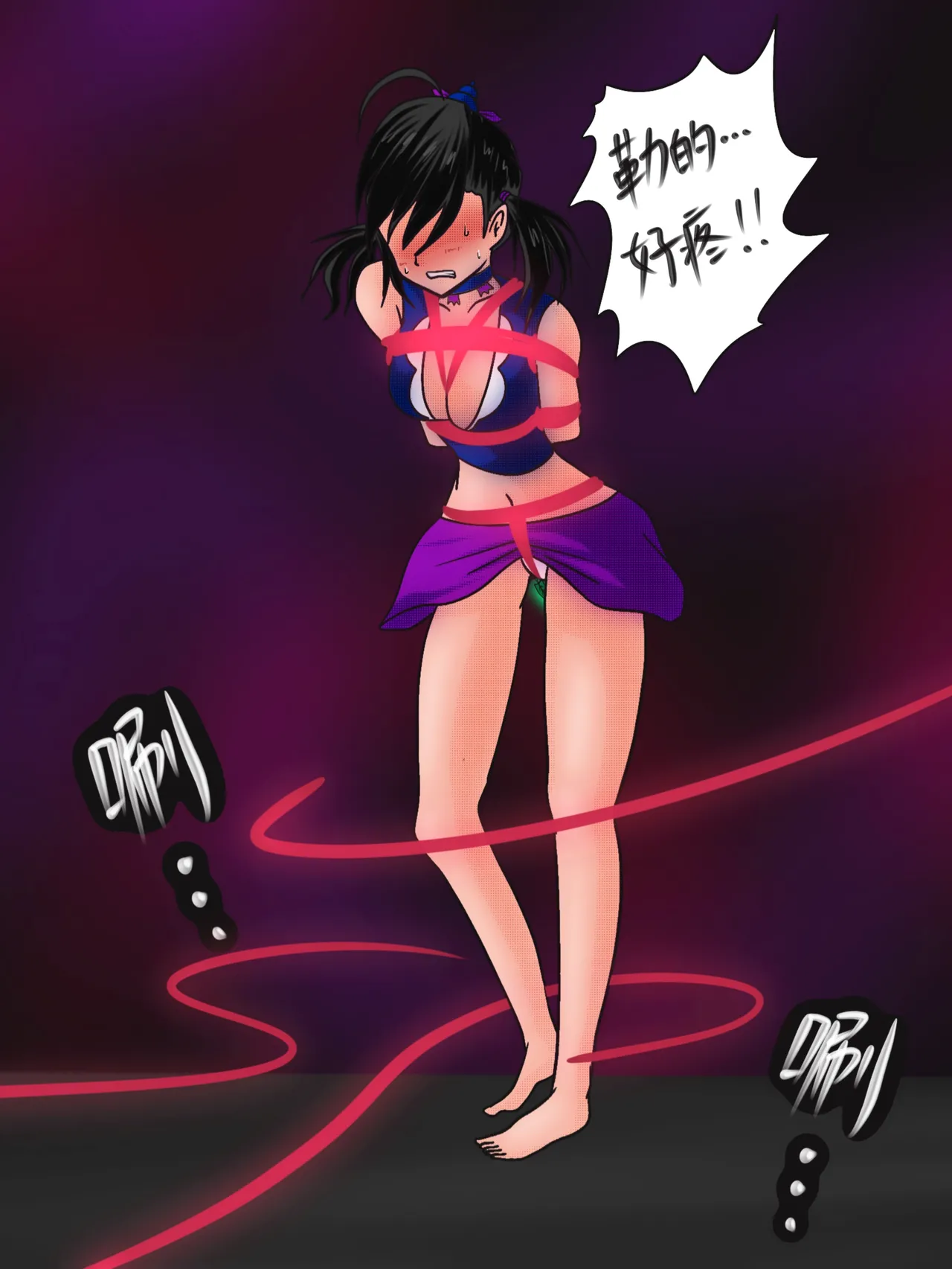 小六的尾巴 page 36 original parody - bondage tickling hentai manga - read online free