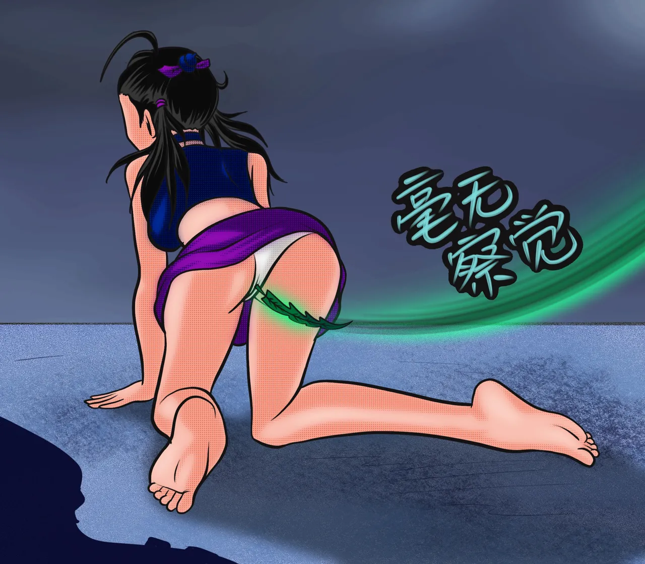 小六的尾巴 page 9 original parody - bondage tickling hentai manga - read online free