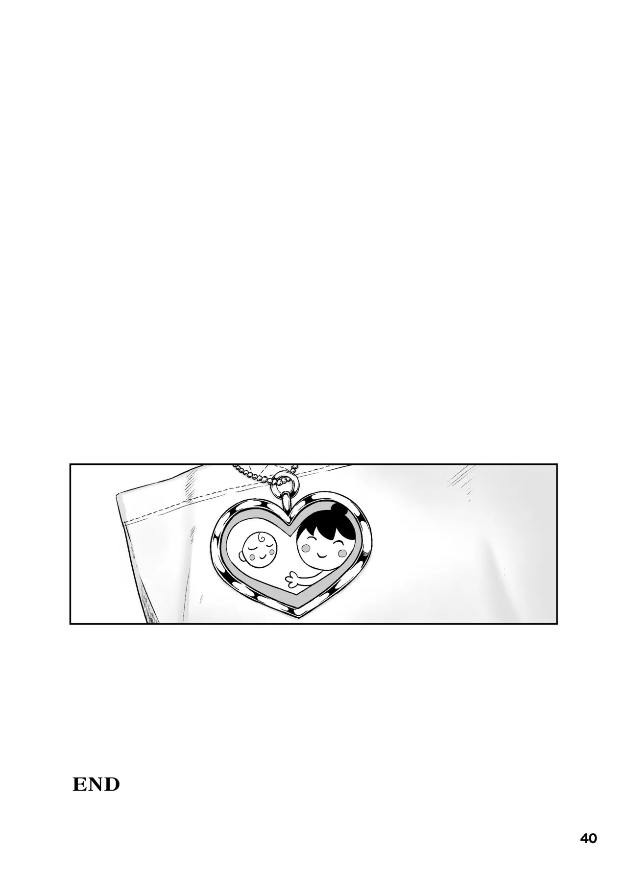 [Tokkuni Tokku (Shamidou Maichimonji)] Tsuboi Maki (42) wa 2-fun-go Musuko to Oyako de Sex o Suru page 41 original parody - sole female sole male hentai manga - read online free