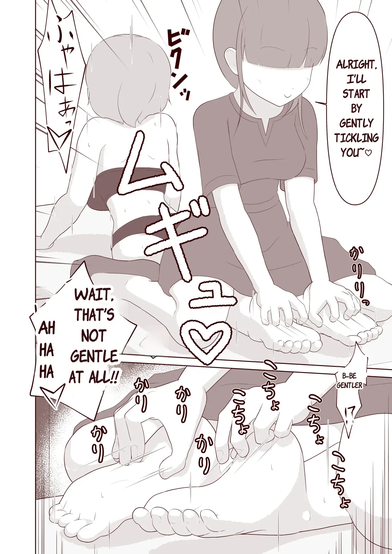 Ashi no Ura o Kusuguri Korogasaretai! | I want to have the soles of my feet tickled! page 13 original parody - rough translation yuri hentai manga - read online free