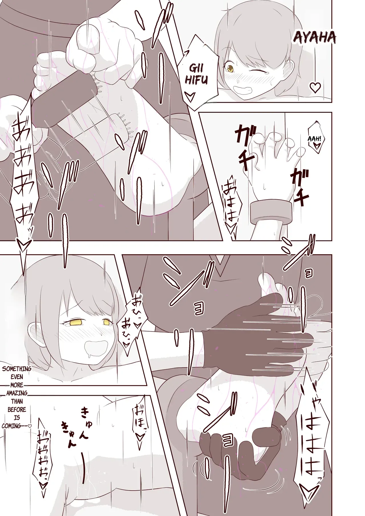 Ashi no Ura o Kusuguri Korogasaretai! | I want to have the soles of my feet tickled! page 22 original parody - rough translation yuri hentai manga - read online free