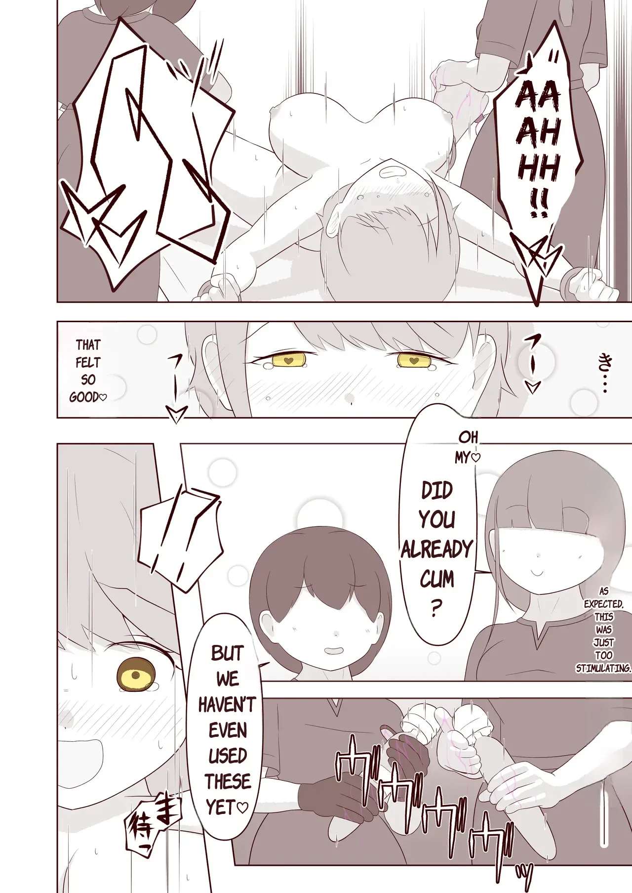 Ashi no Ura o Kusuguri Korogasaretai! | I want to have the soles of my feet tickled! page 23 original parody - big breasts females only hentai manga - read online free