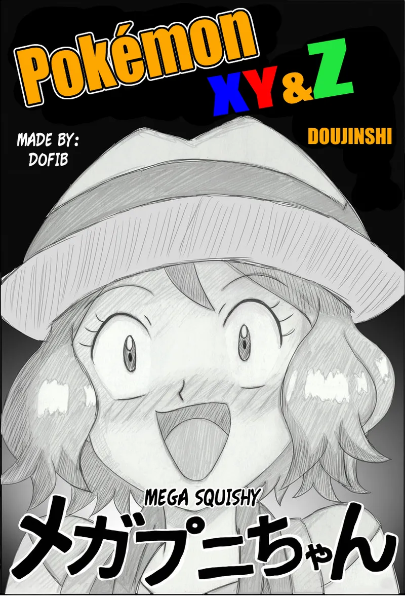 Preview page 1