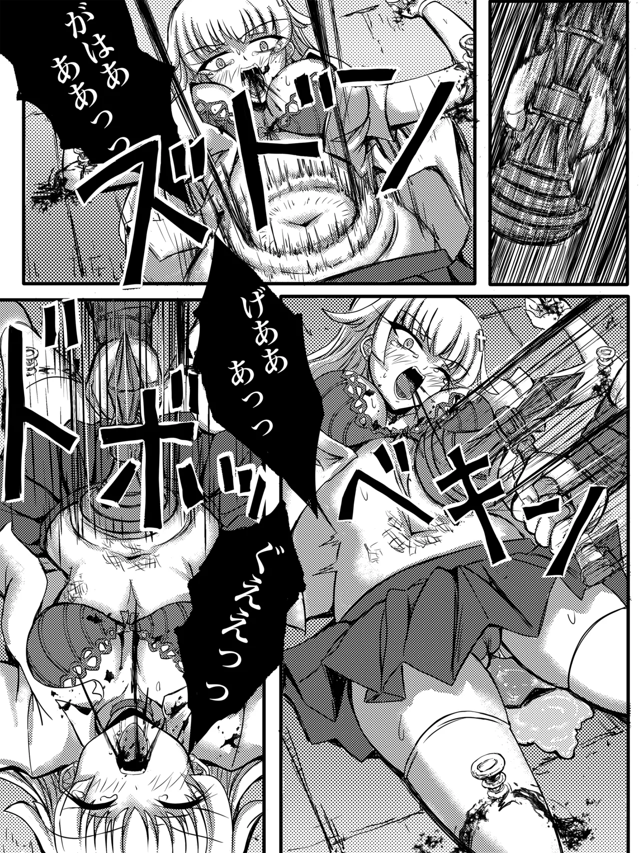 JK Slasher Night page 24 original parody - very long hair schoolgirl uniform hentai manga - read online free