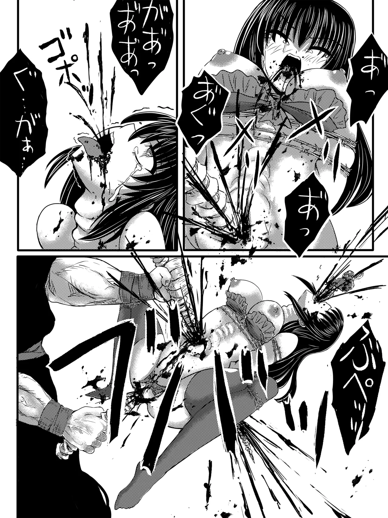 JK Slasher Night page 45 original parody - very long hair schoolgirl uniform hentai manga - read online free