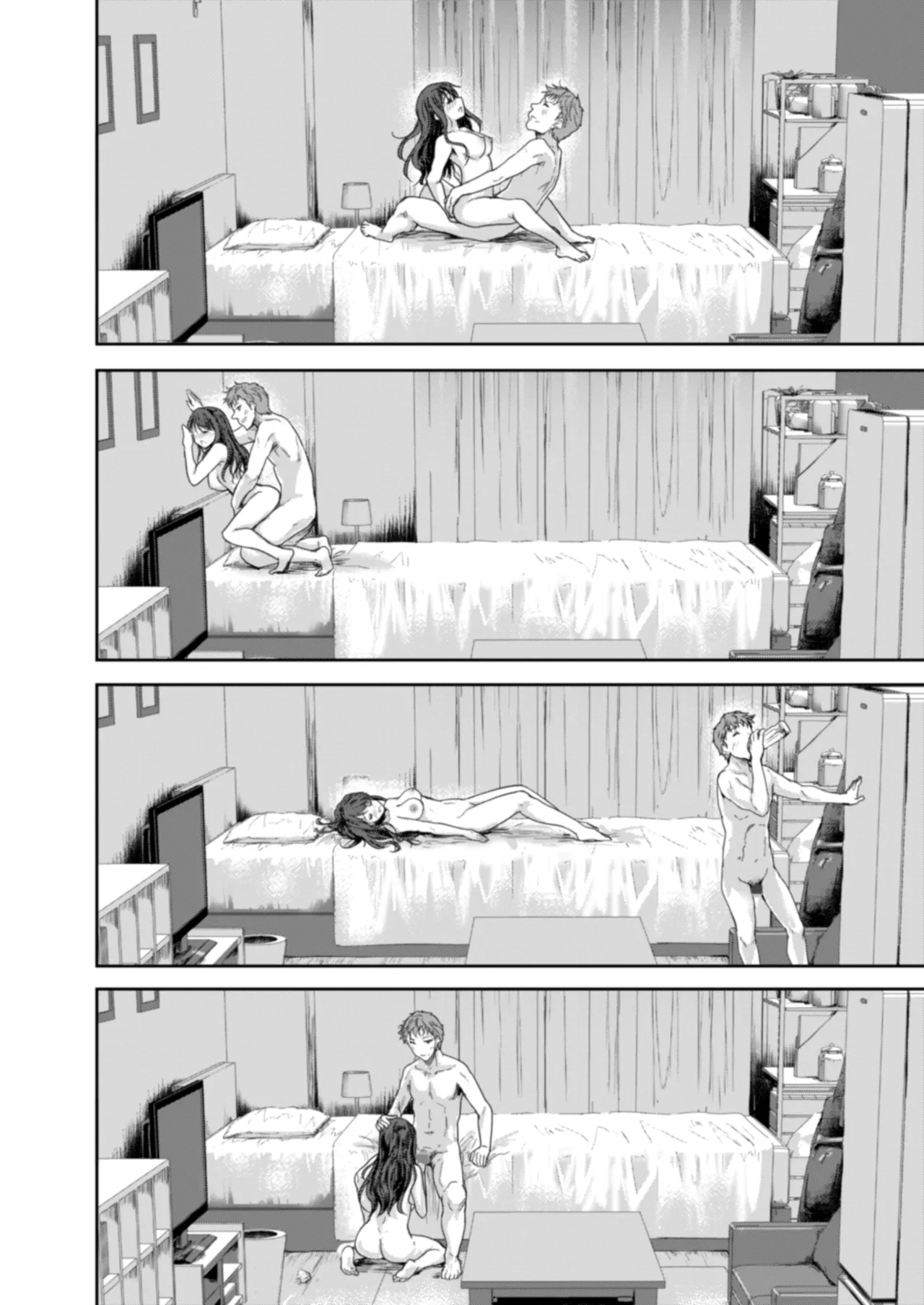 Sakusei Aniyome - Page 67