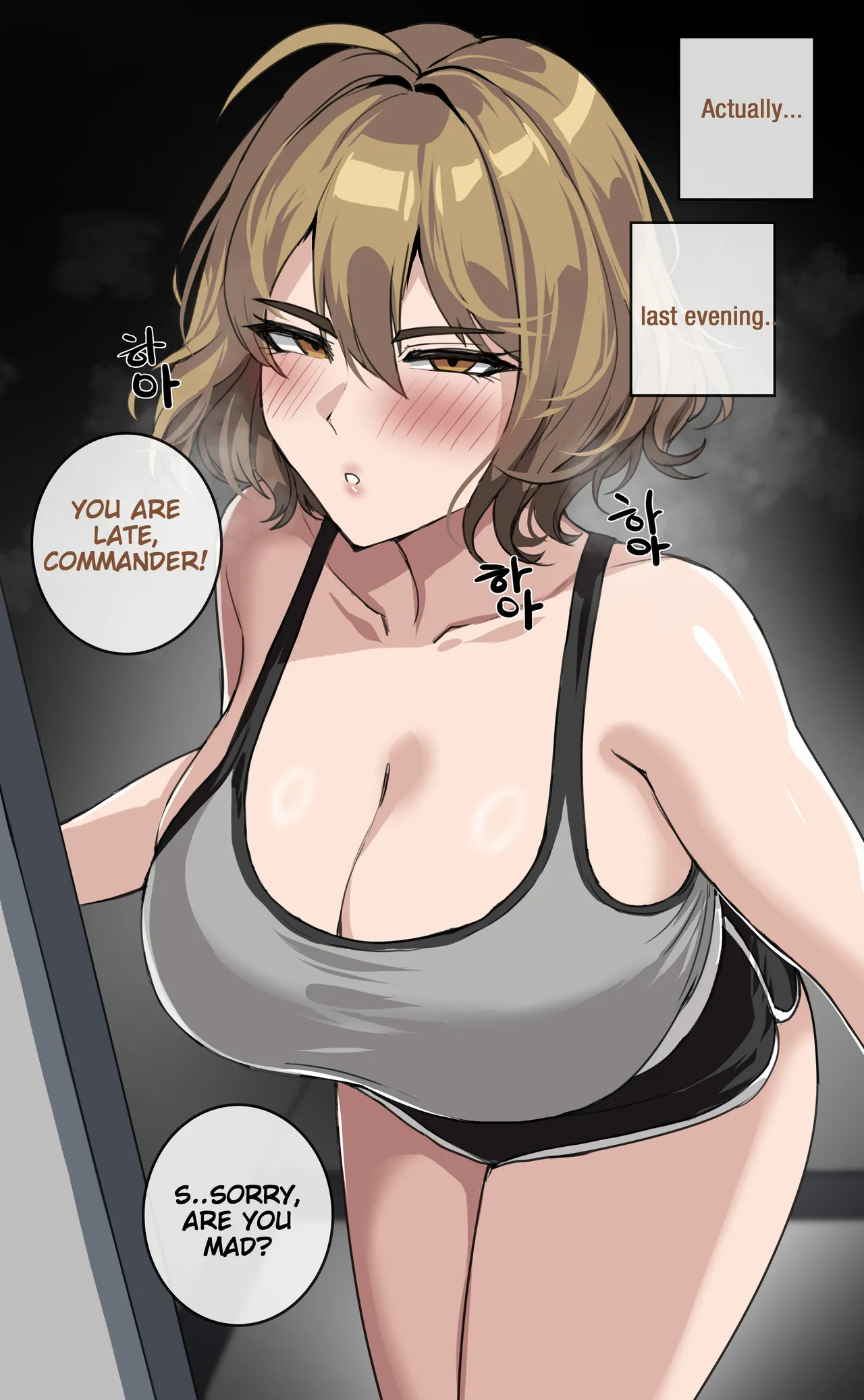 PEOPLE I KNOW TURNED INTO NIKKES! - Page 75