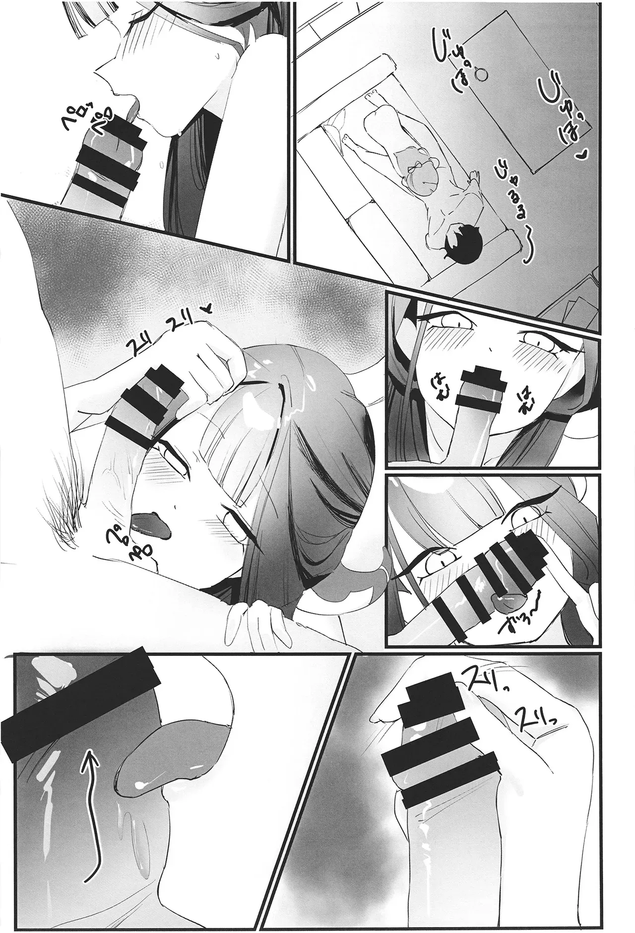 Rikuhachima Aru no Gyoumu Nisshi page 29 featuring aru rikuhachima blue archive parody - sole female horns hentai manga - read online free