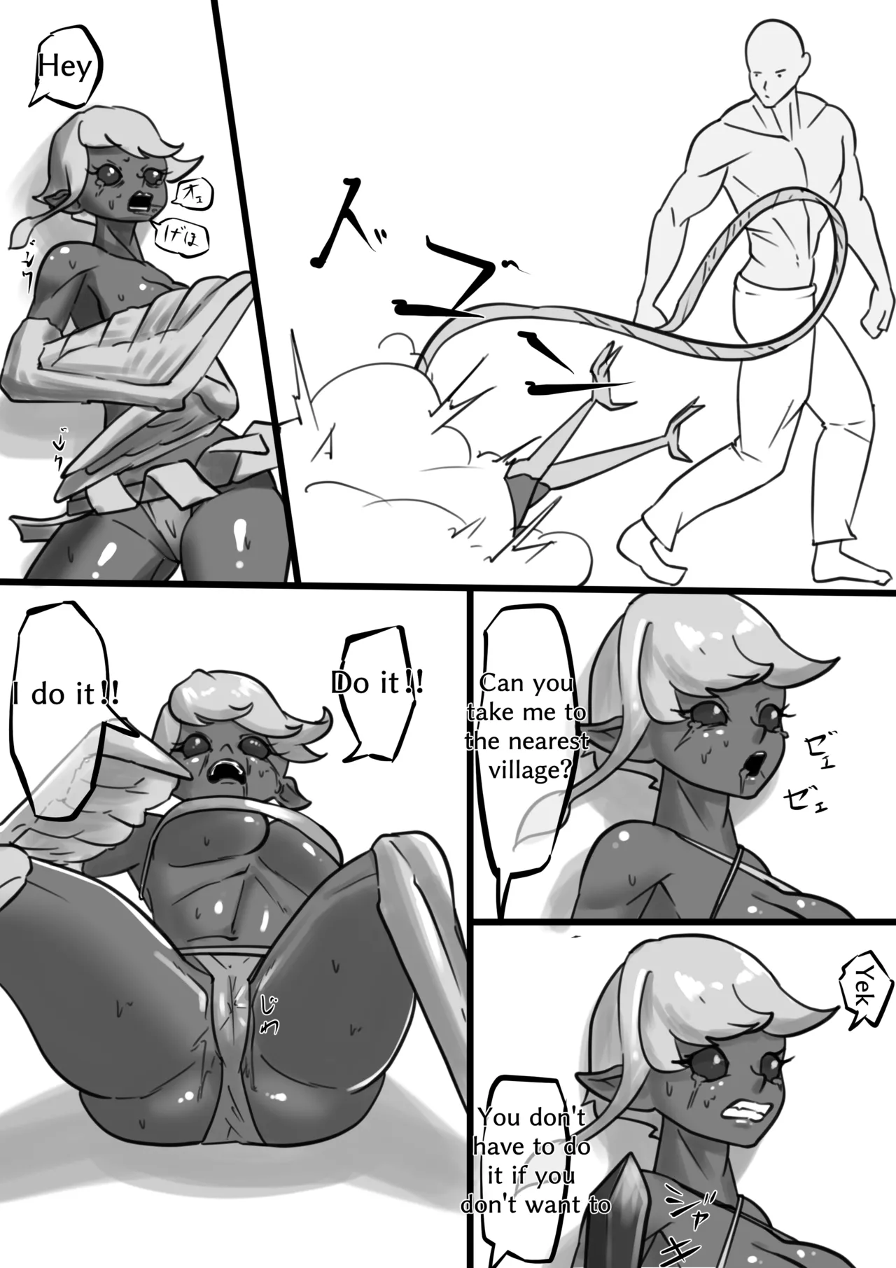 Isekai - Page 216