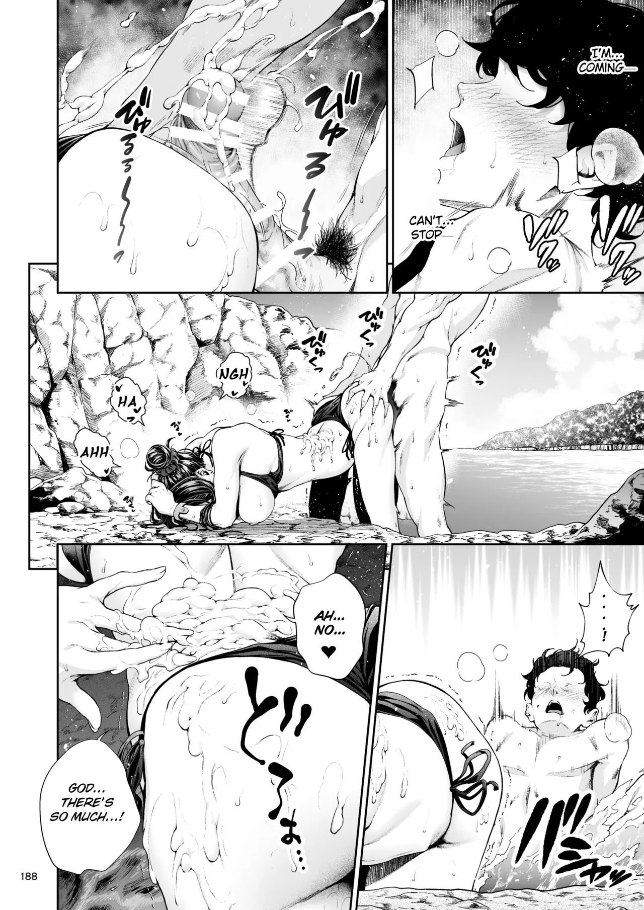 Senpai to Umi no Tsuzuki | The Continuation of Senpai and the Sea page 15 original parody - sole female sole male hentai manga - read online free