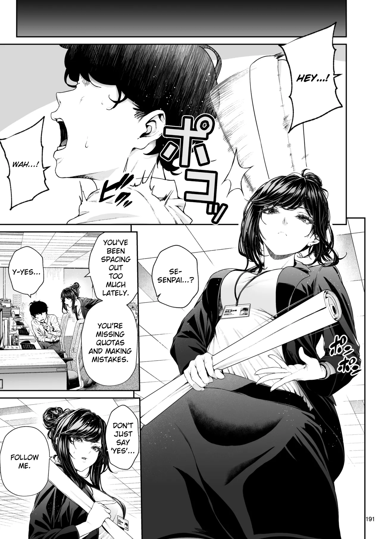Senpai to Umi no Tsuzuki | The Continuation of Senpai and the Sea page 18 original parody - sole female sole male hentai manga - read online free