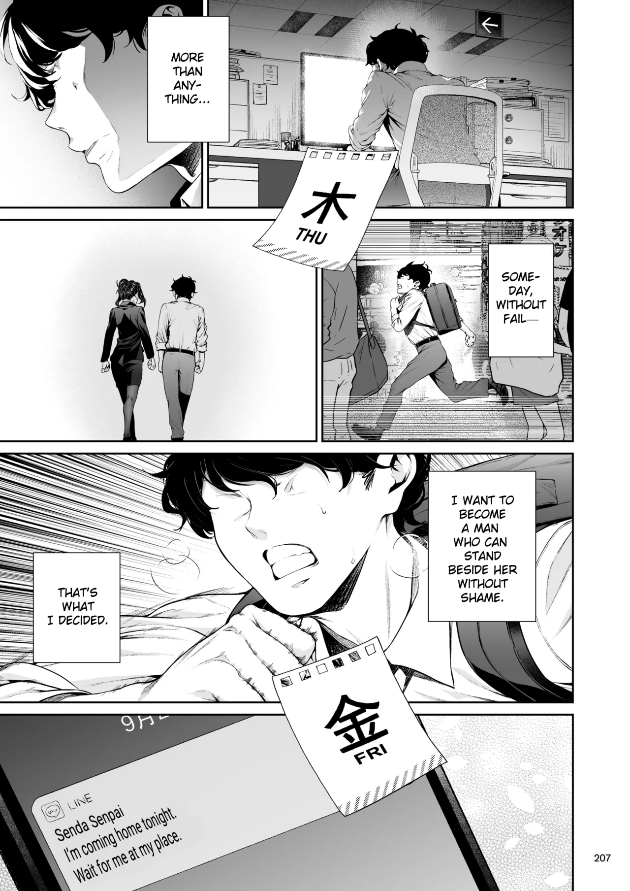 Senpai to Umi no Tsuzuki | The Continuation of Senpai and the Sea page 34 original parody - sole female sole male hentai manga - read online free
