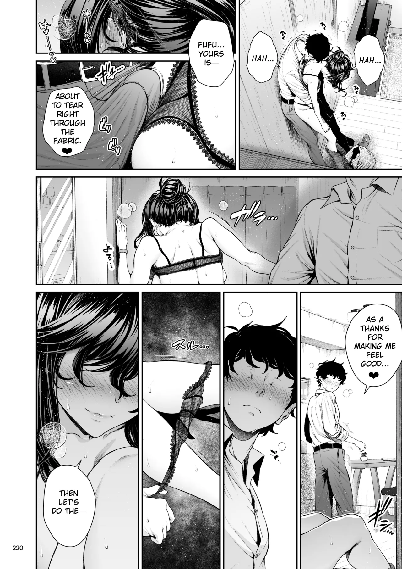 Senpai to Umi no Tsuzuki | The Continuation of Senpai and the Sea page 47 original parody - business suit squirting hentai manga - read online free