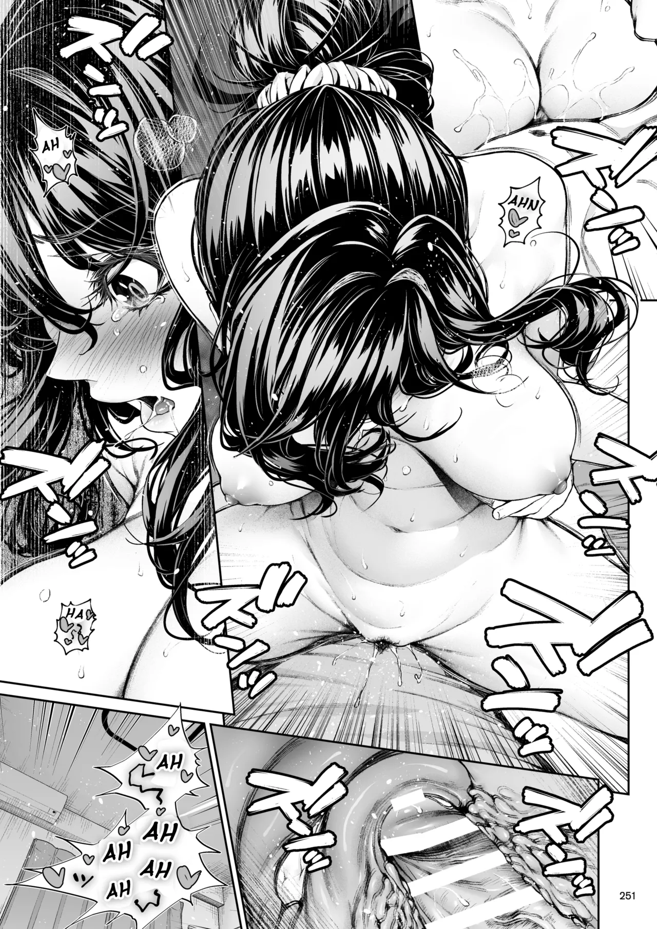 Senpai to Umi no Tsuzuki | The Continuation of Senpai and the Sea page 78 original parody - sole female sole male hentai manga - read online free