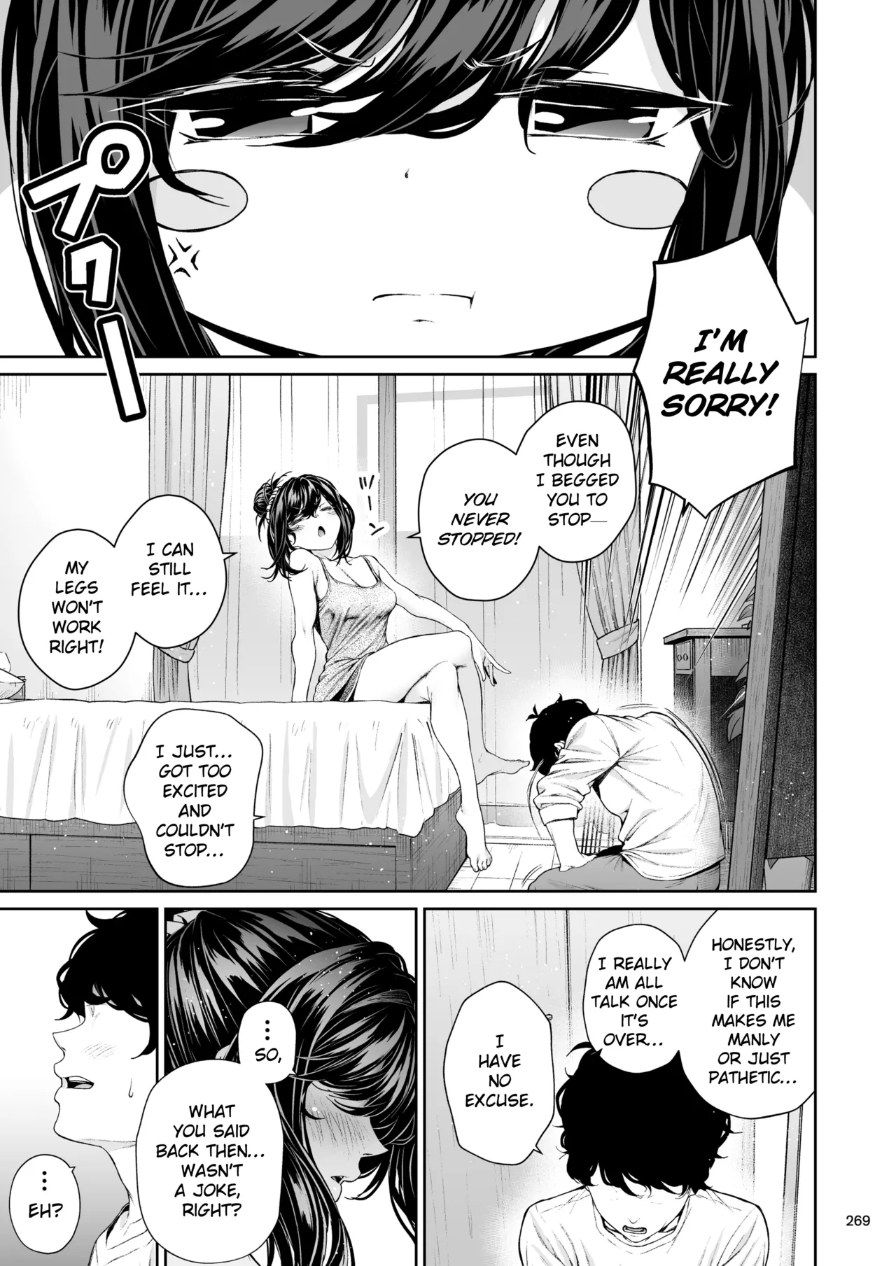Senpai to Umi no Tsuzuki | The Continuation of Senpai and the Sea page 96 original parody - business suit squirting hentai manga - read online free