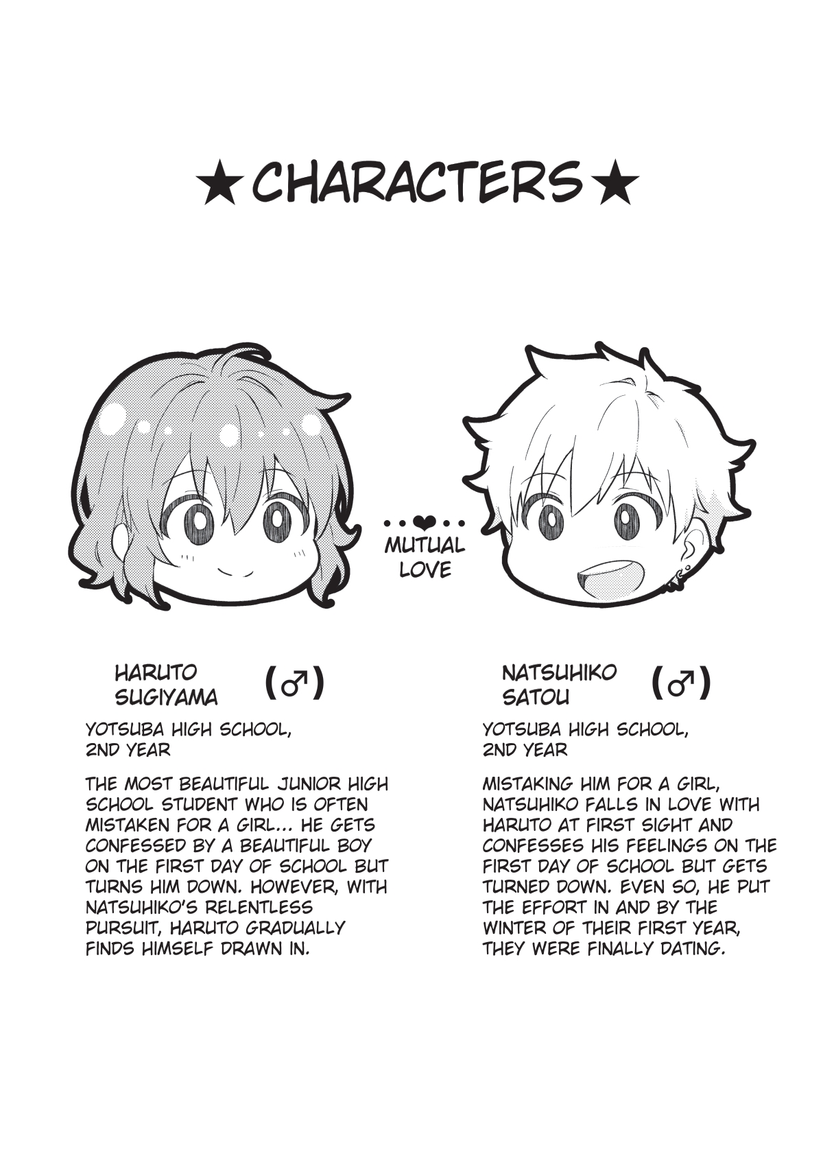 Kounai ichi no Bishounen to xxx Shita Hanashi | The Story of How I Had xxx with the Most Beautiful Boy in School - Page 3