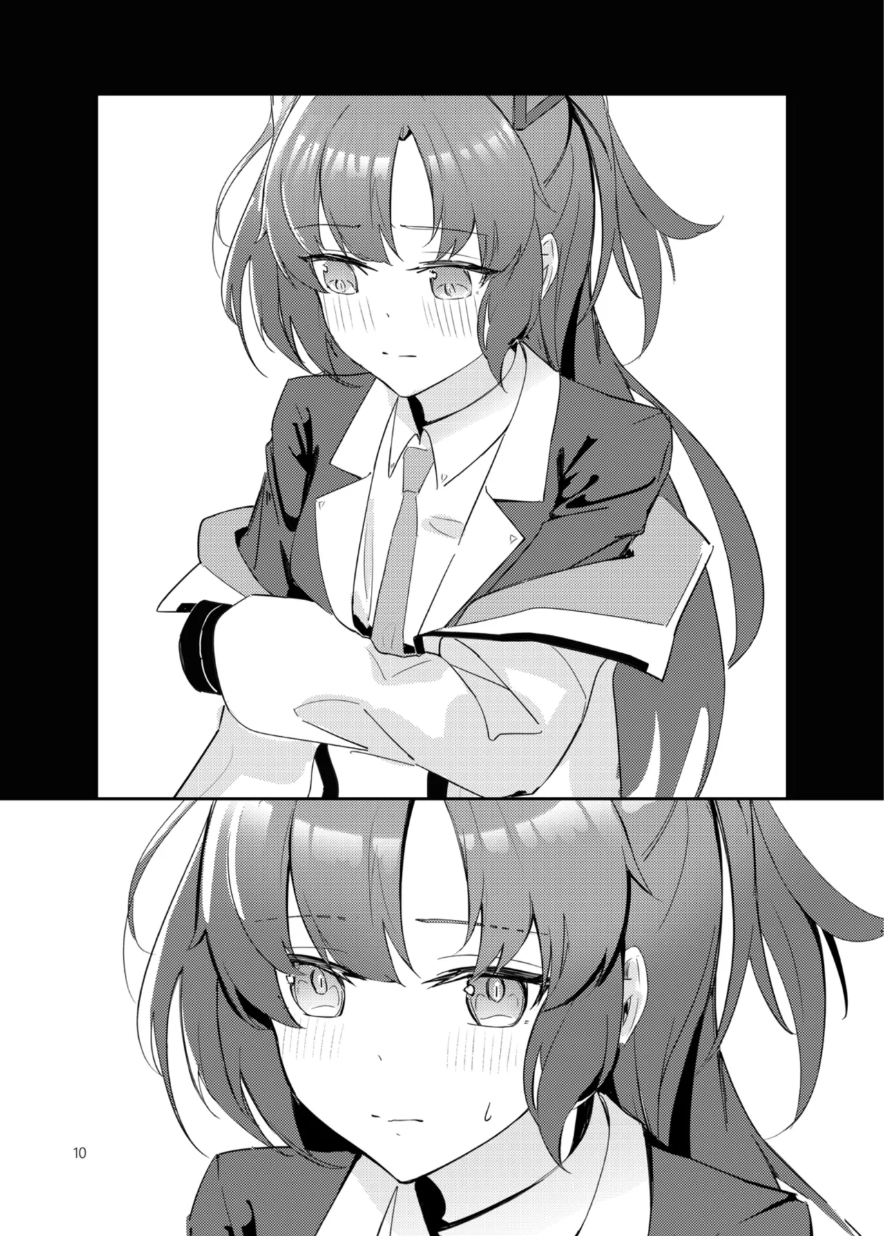 白日夢間 page 11 featuring yuuka hayase blue archive parody - kissing females only hentai manga - read online free