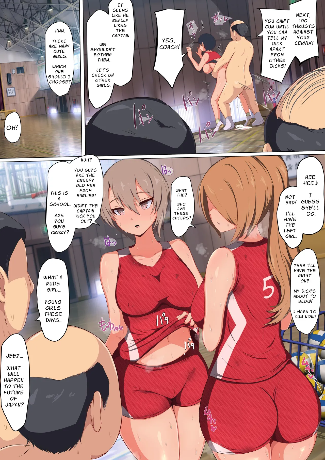 Volleyball Team's Passionate & Sweaty Copulation Guidance page 27 - nakadashi full color hentai manga - read online free