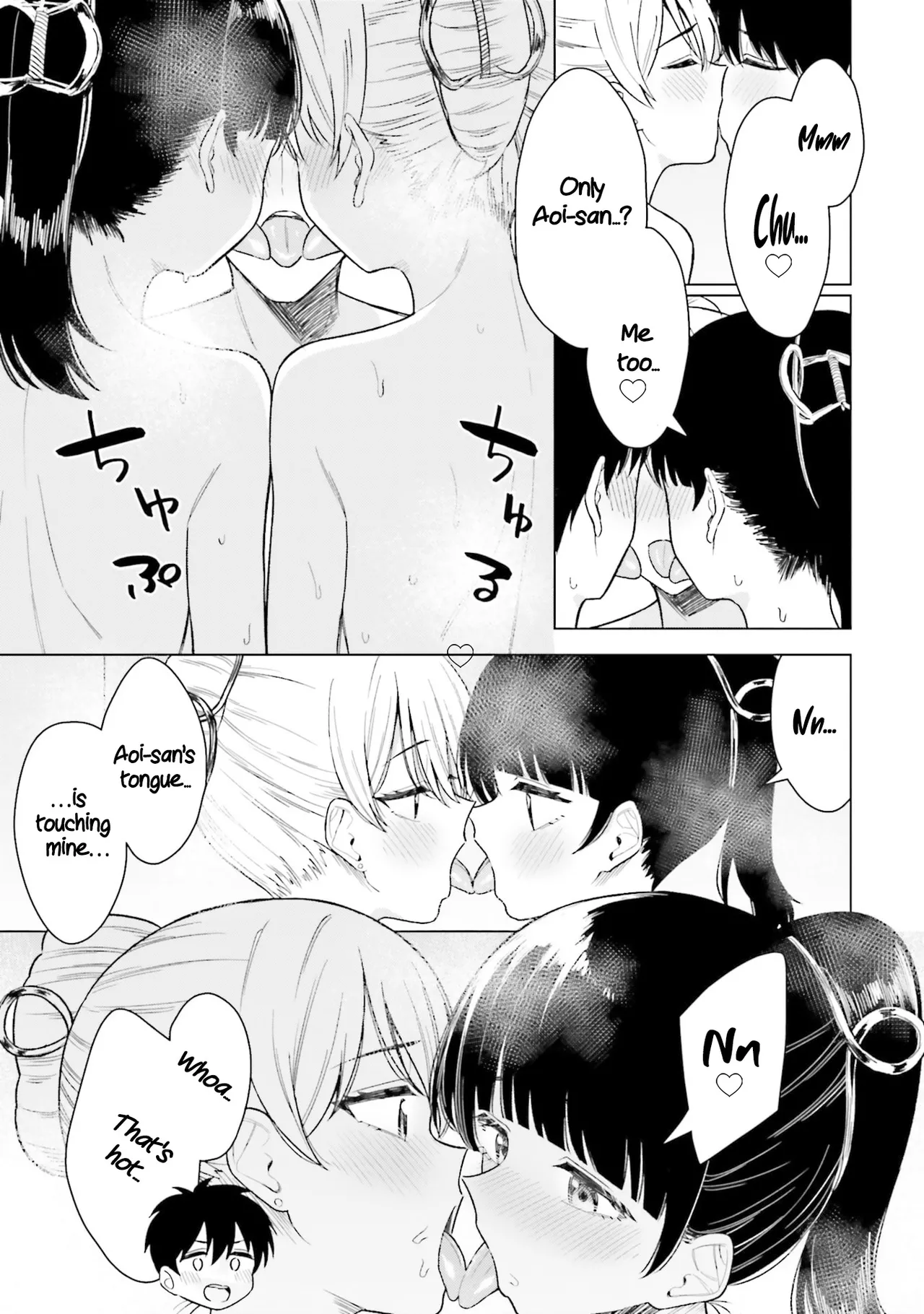 My Female Friends Are Surprisingly Willing to Let Me Do It If I Ask For It - CHAPTER 16 page 12 - sole male kissing hentai manga - read online free