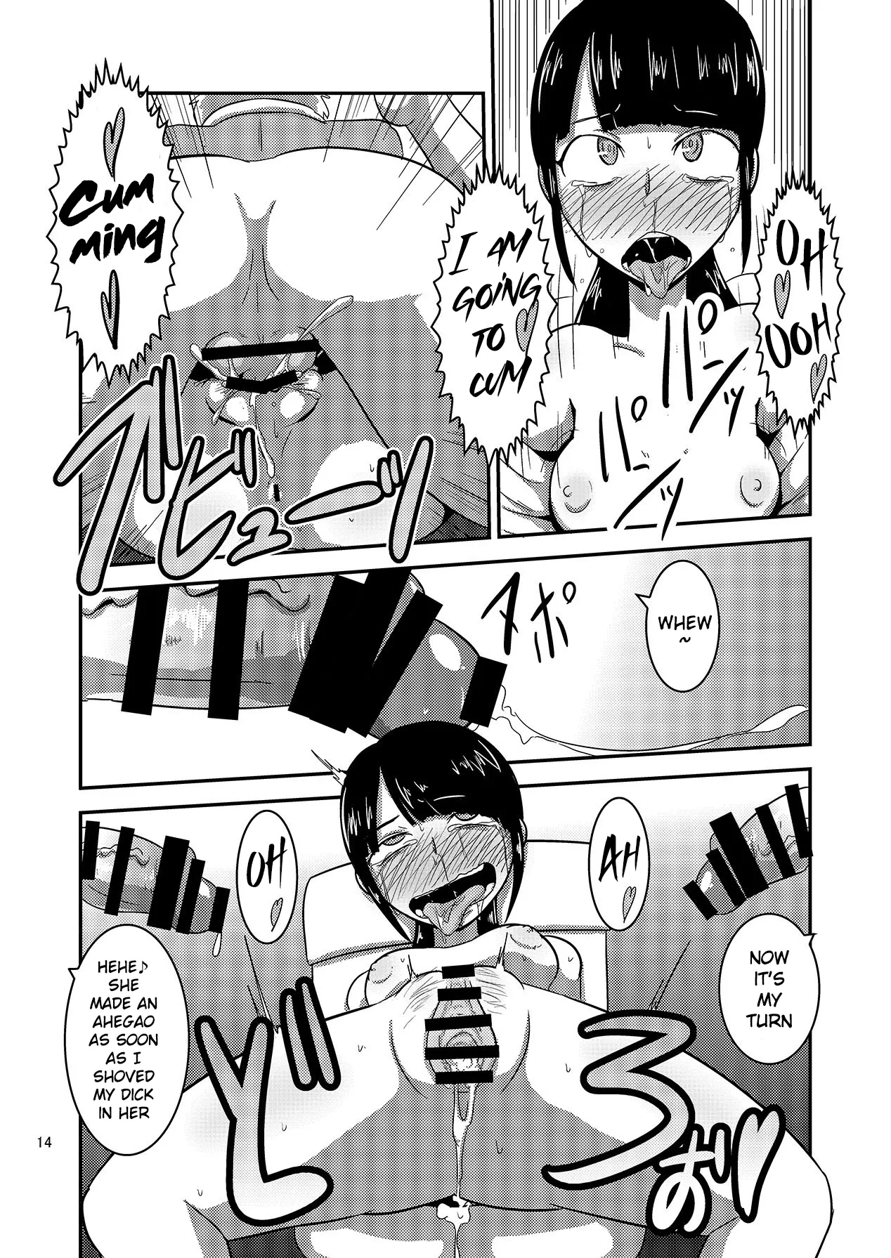 Kaettekita Goukai Bitch! page 15 featuring kaoru shiba kaizoku sentai gokaiger parody - blowjob group hentai manga - read online free