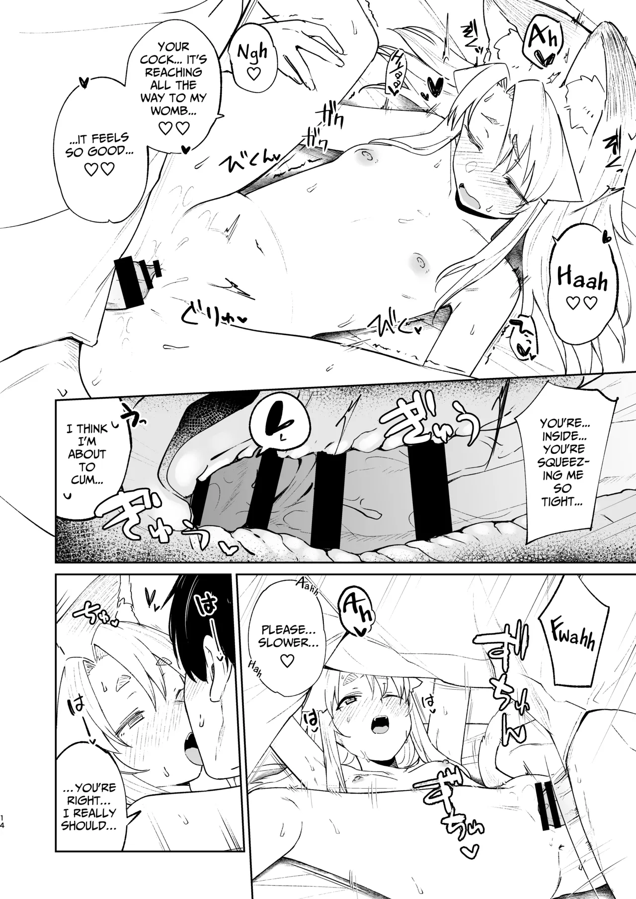 Komagitsune no Yue San | Yue the Guardian Fox 3 page 13 original parody - sole female sole male hentai manga - read online free