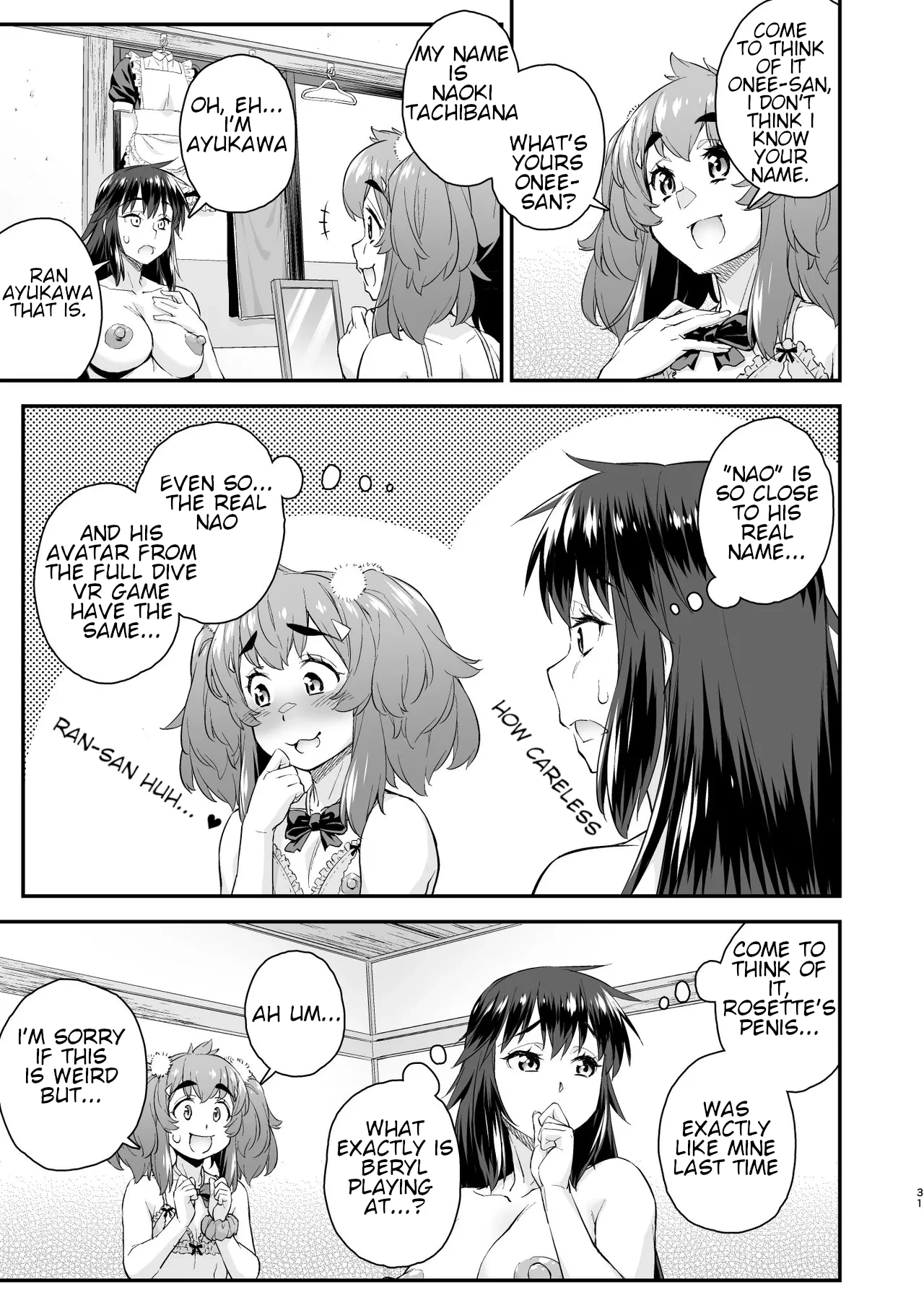 Avatar ☆ Trance! 14 page 30 original parody - futanari body modification hentai manga - read online free