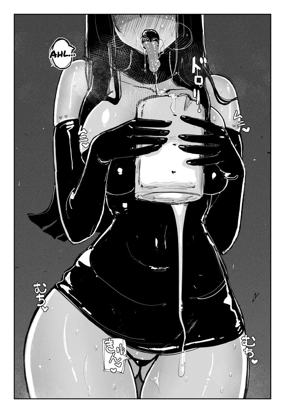 MAINTENANCE page 12 original parody - squirting big breasts hentai manga - read online free