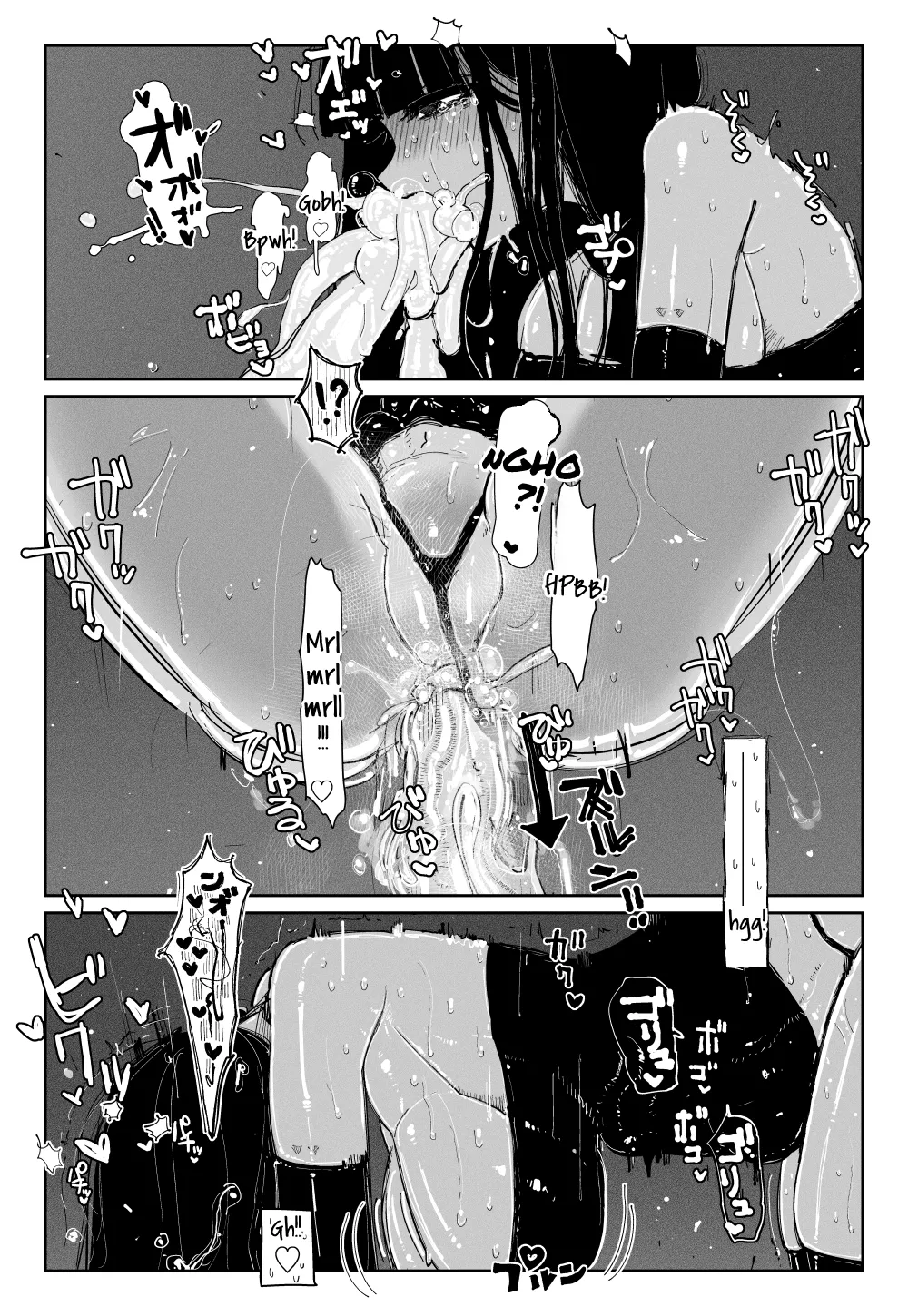 MAINTENANCE page 23 original parody - gloves thigh high boots hentai manga - read online free