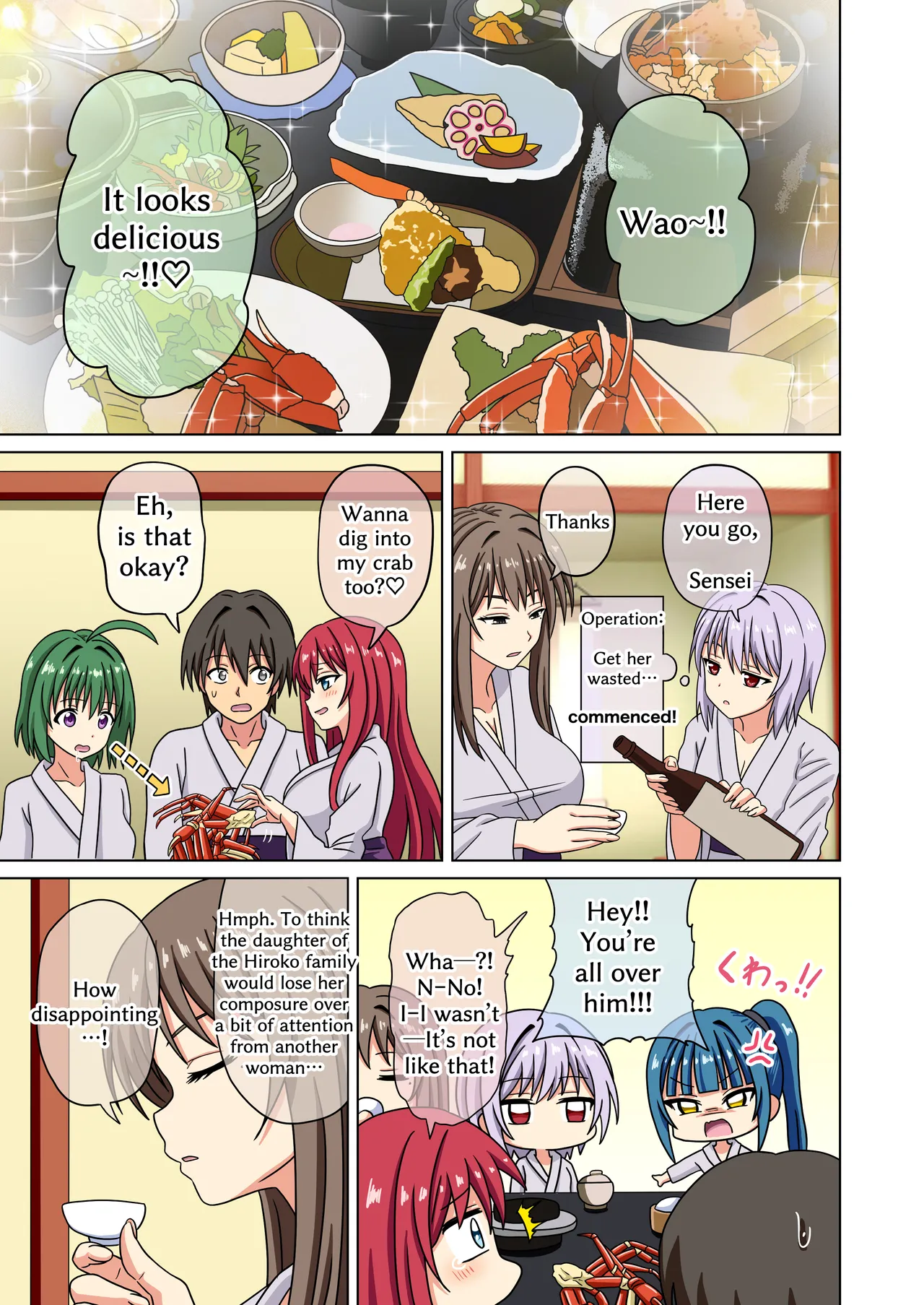 Mitari no Sono 201-232+ page 116 original parody - transformation shrinking hentai manga - read online free