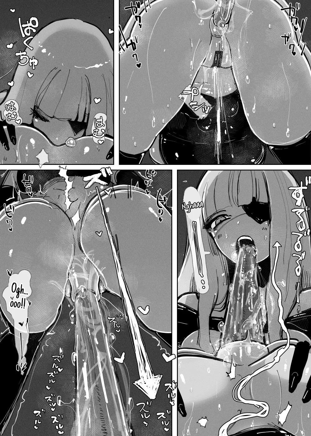 MAINTENANCE AFTERCARE - Page 19