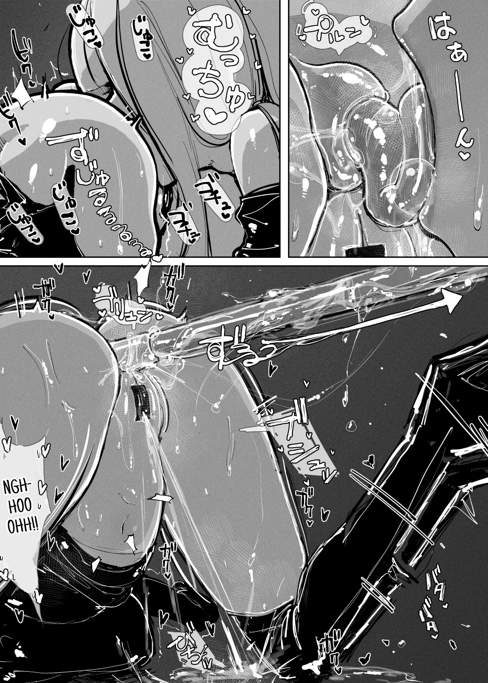 MAINTENANCE AFTERCARE page 20 original parody - squirting big breasts hentai manga - read online free