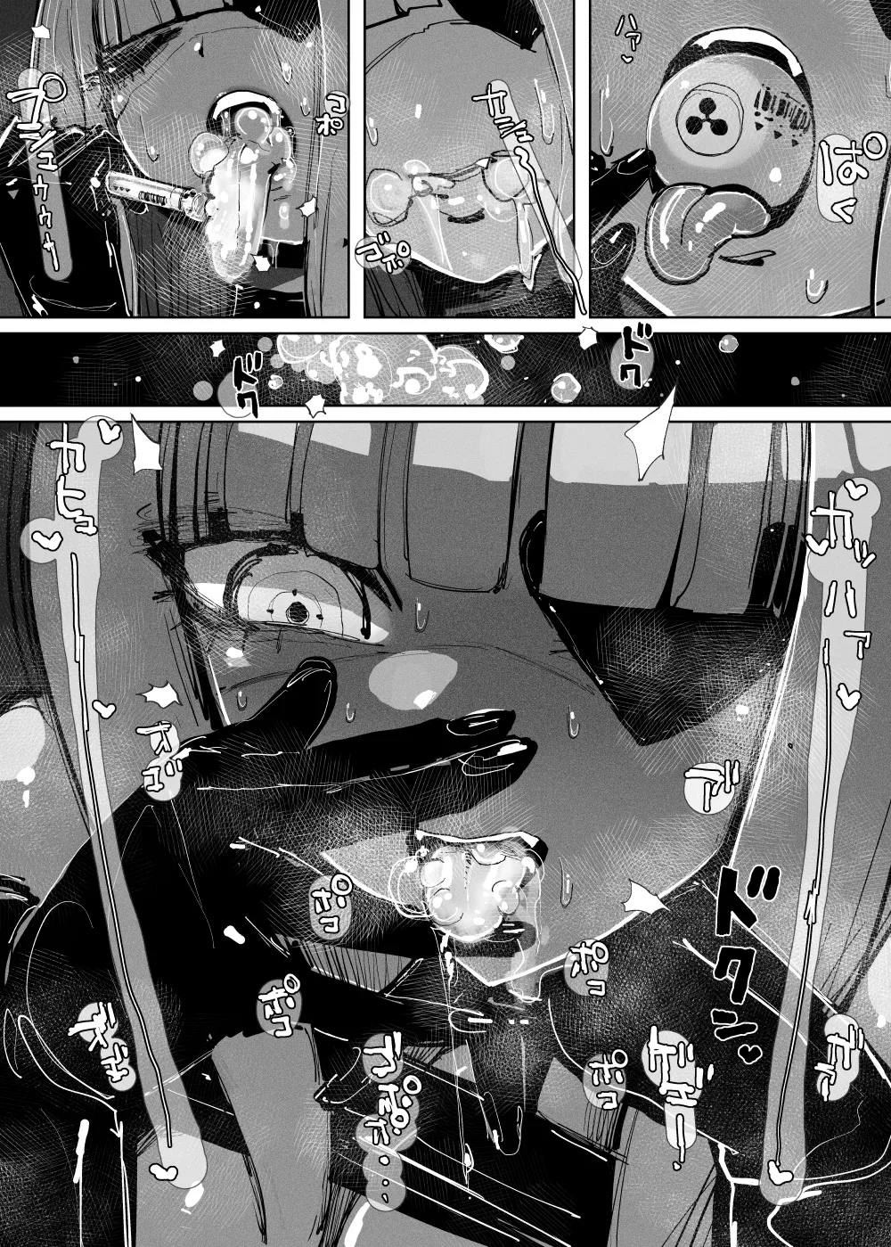 MAINTENANCE AFTERCARE page 31 original parody - gloves thigh high boots hentai manga - read online free