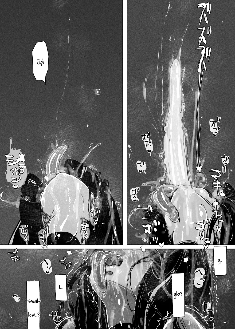 MAINTENANCE AFTERCARE page 41 original parody - squirting big breasts hentai manga - read online free