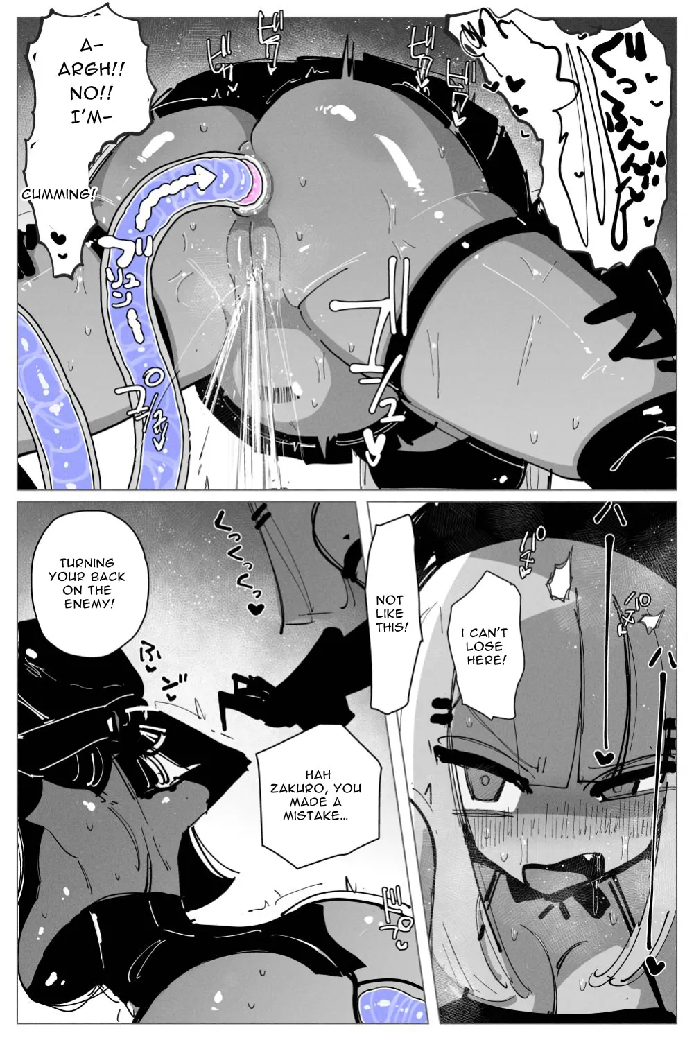 Anal Jelly Sumo page 26 original parody - gloves thigh high boots hentai manga - read online free
