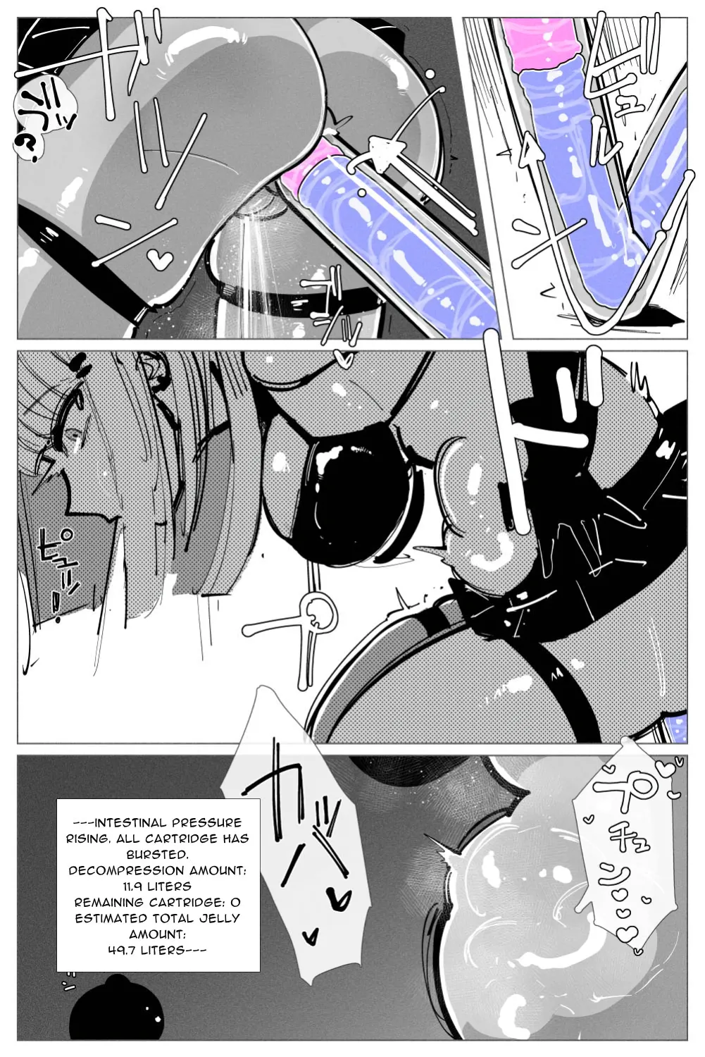 Anal Jelly Sumo - Page 41