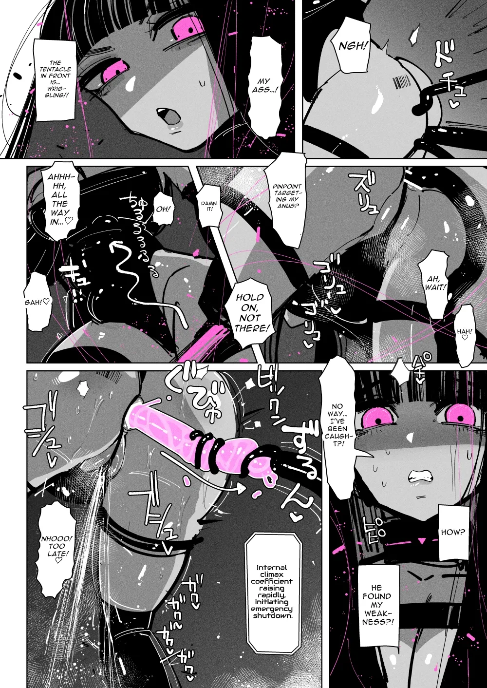 Acme Driver ::Lewd Beast Extermination:: Jelly Climax Special Operation - Page 20