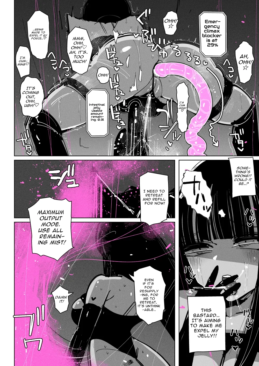 Acme Driver ::Lewd Beast Extermination:: Jelly Climax Special Operation page 22 original parody - sole female gloves hentai manga - read online free