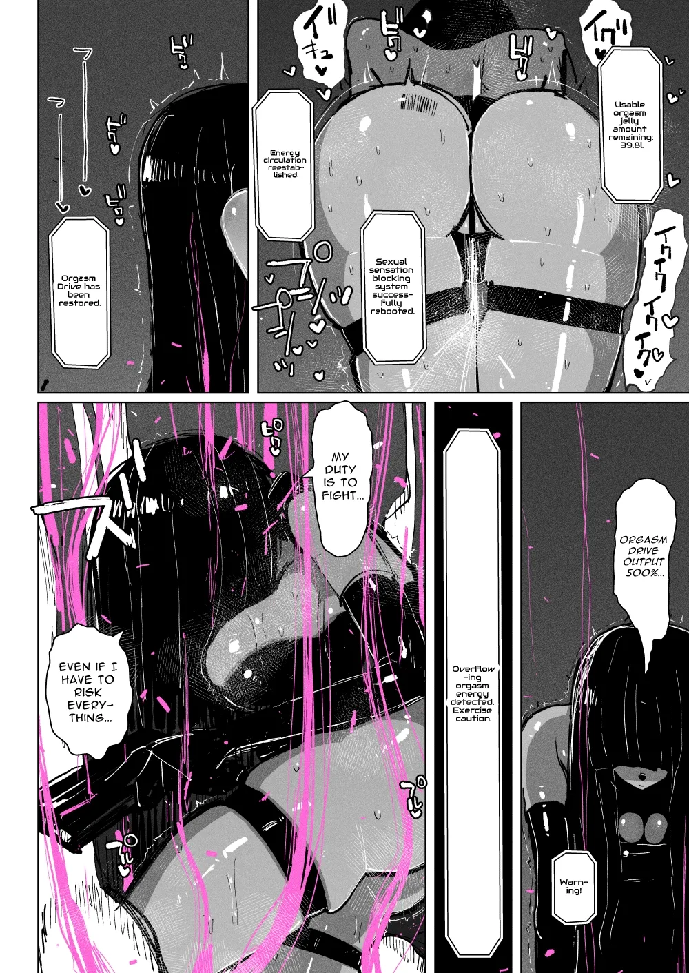 Acme Driver ::Lewd Beast Extermination:: Jelly Climax Special Operation page 34 original parody - sole female gloves hentai manga - read online free