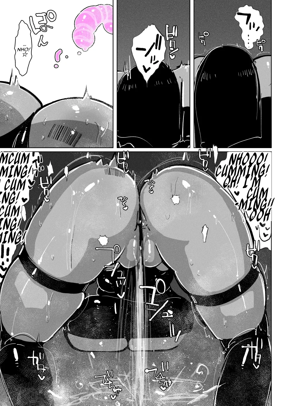 Acme Driver ::Lewd Beast Extermination:: Jelly Climax Special Operation - Page 45