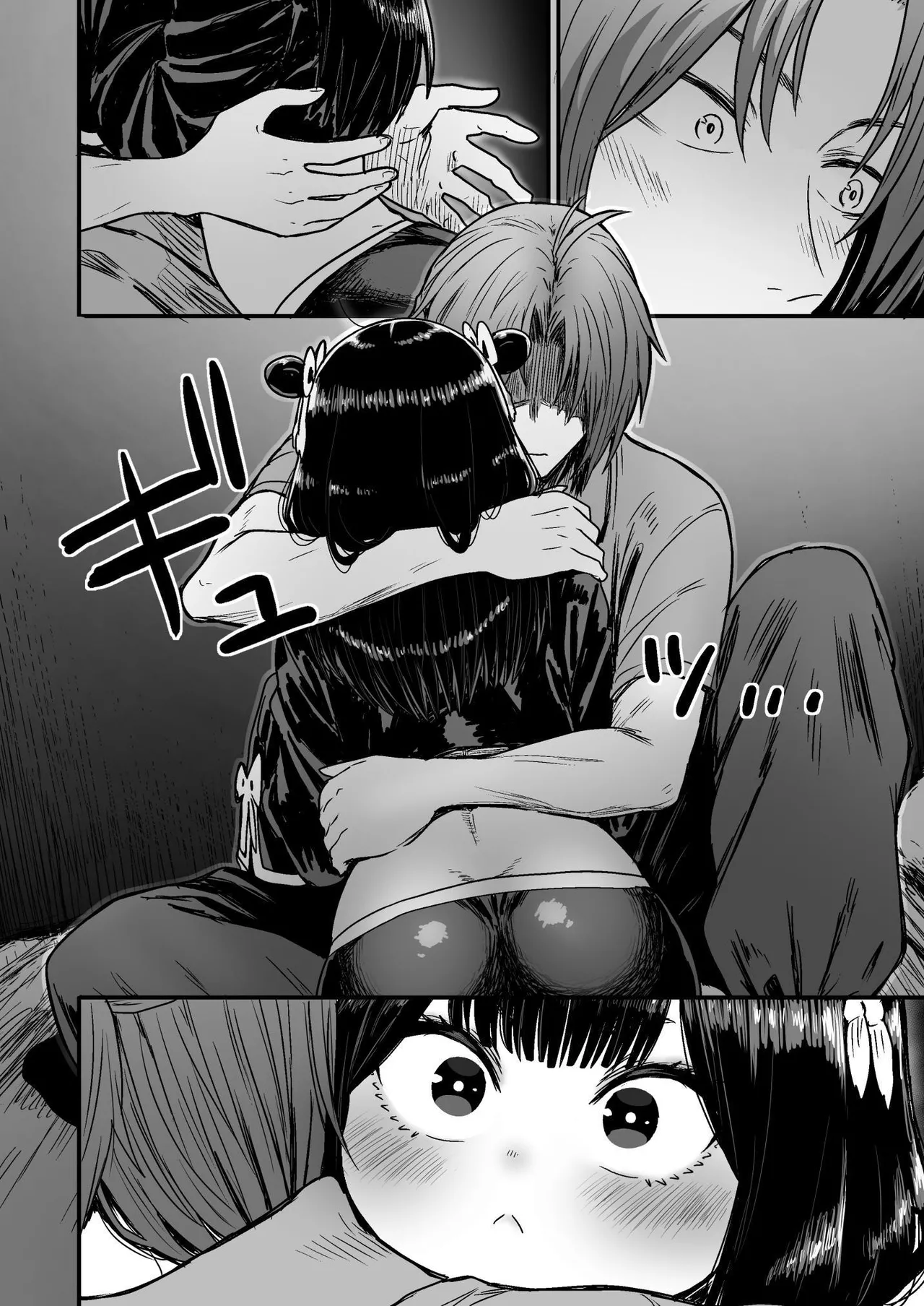 Kawaii Kawaii Kawaii | 可爱 可爱 很可爱 page 81 original parody - sole female sole male hentai manga - read online free