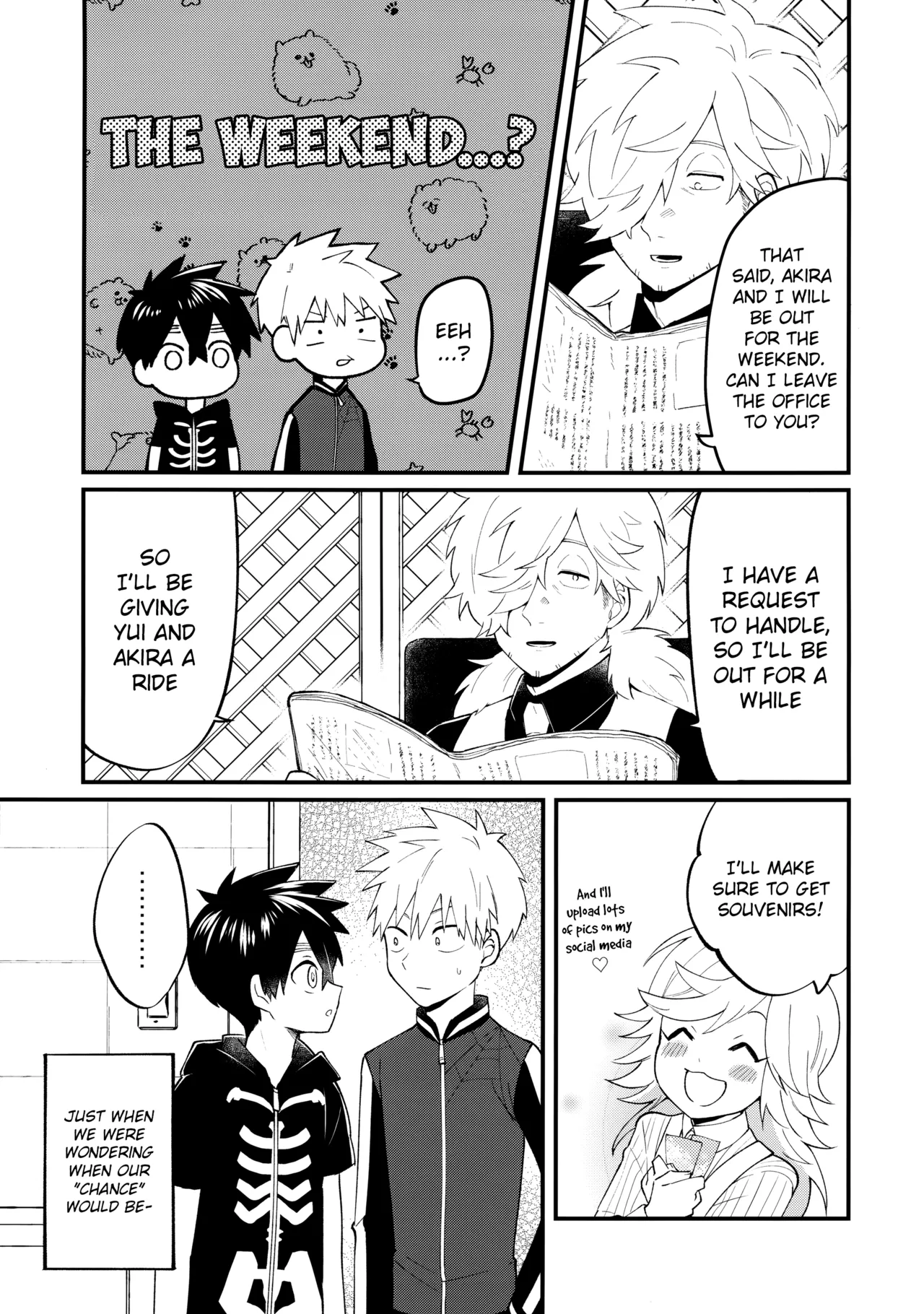 Ore-tachi no Hajimete Jihen - Page 24