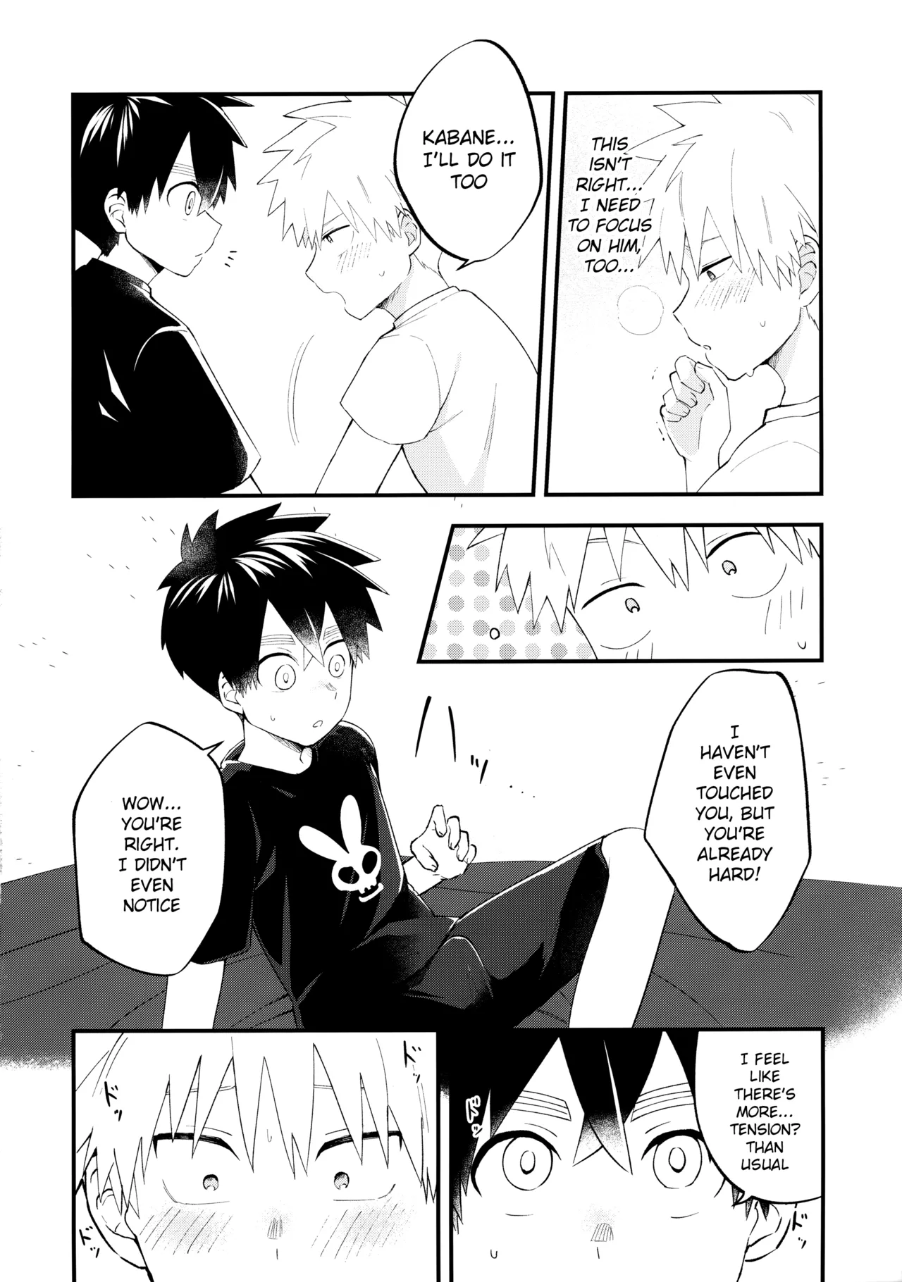 Ore-tachi no Hajimete Jihen - Page 31