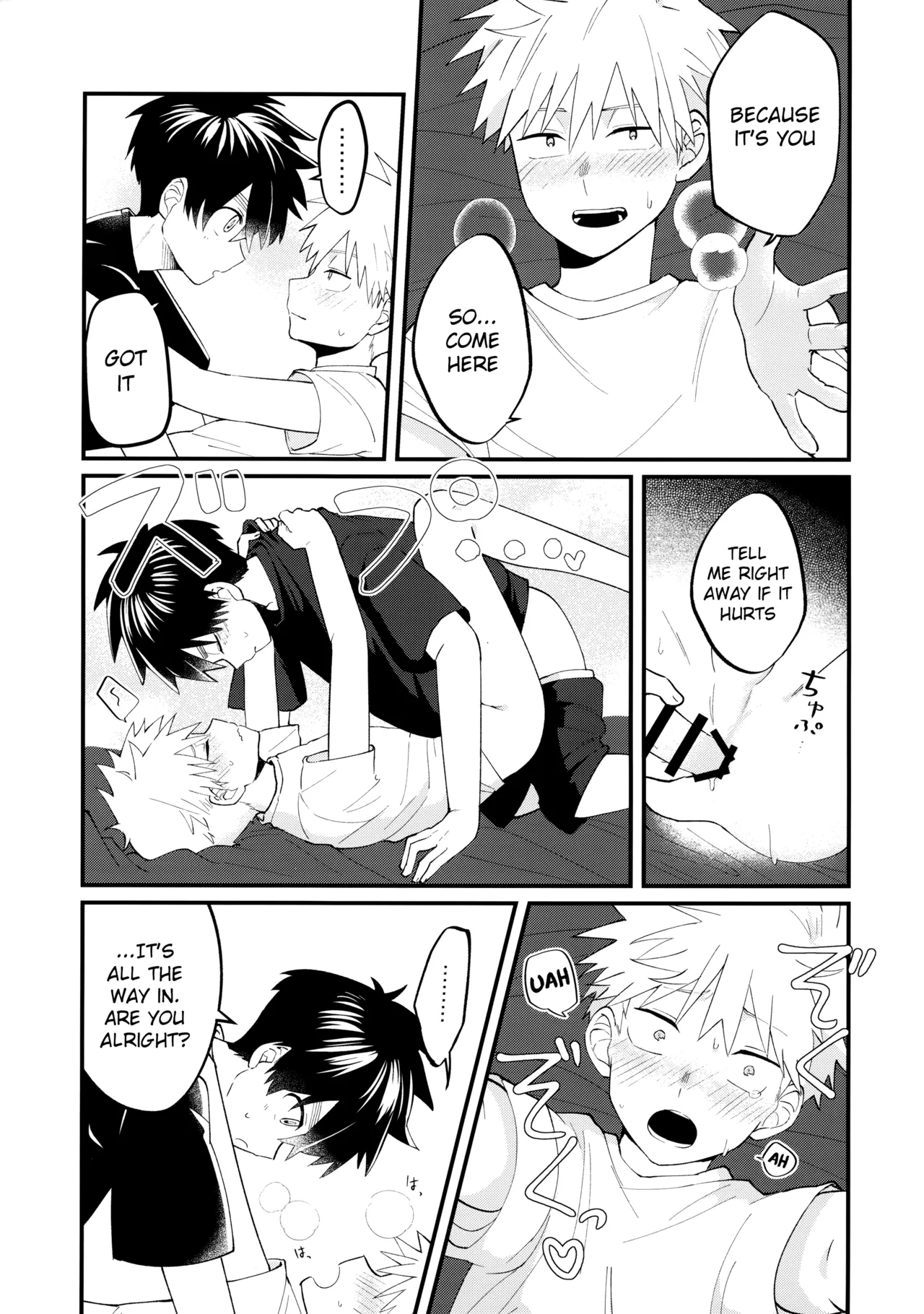 Ore-tachi no Hajimete Jihen - Page 38