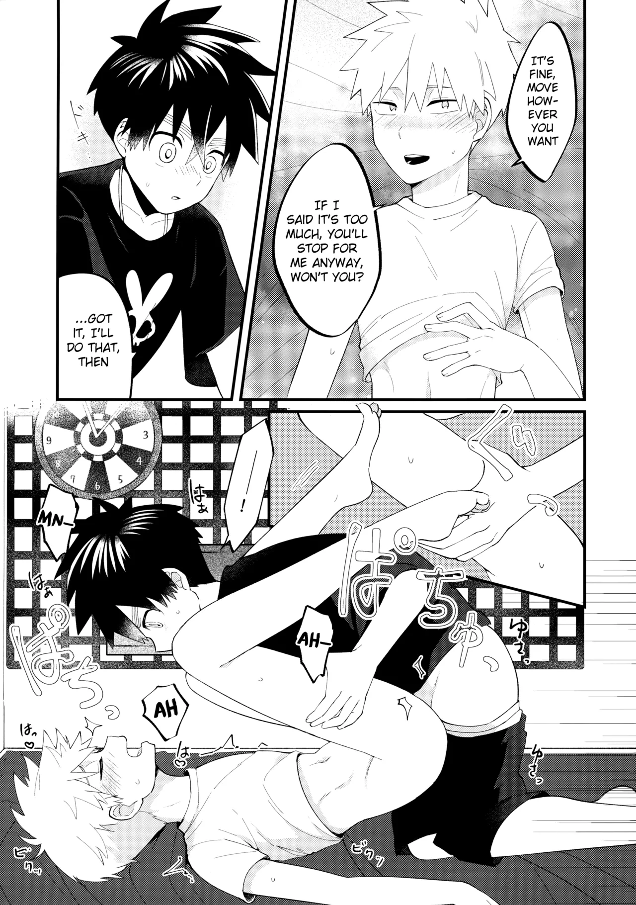 Ore-tachi no Hajimete Jihen page 42 featuring kabane kusaka kemono jihen parody - anal anal intercourse hentai manga - read online free