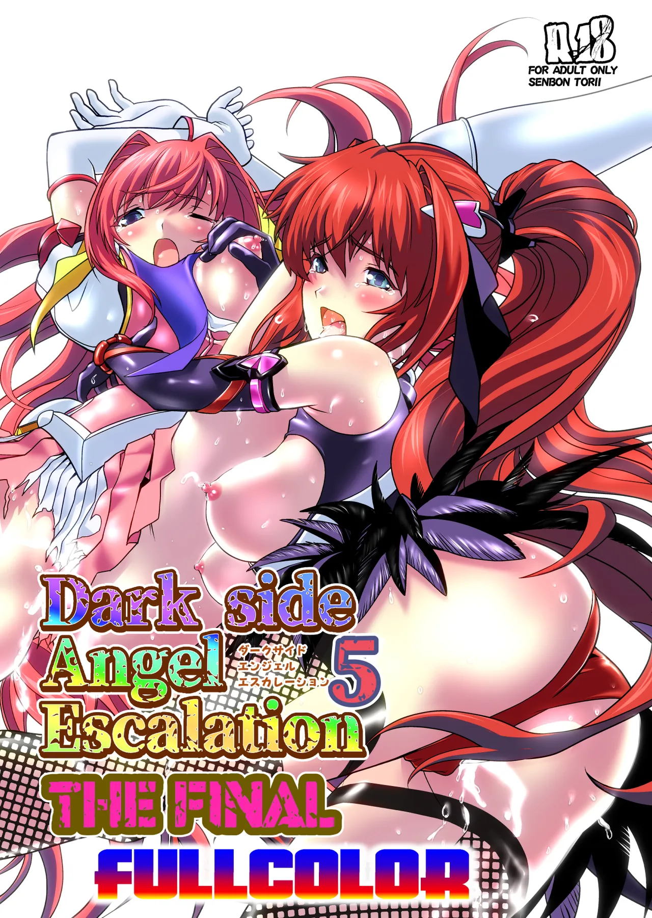 Dark side Angel Escalation Kanzenban page 129 beat blades haruka parody - transformation big breasts hentai manga - read online free