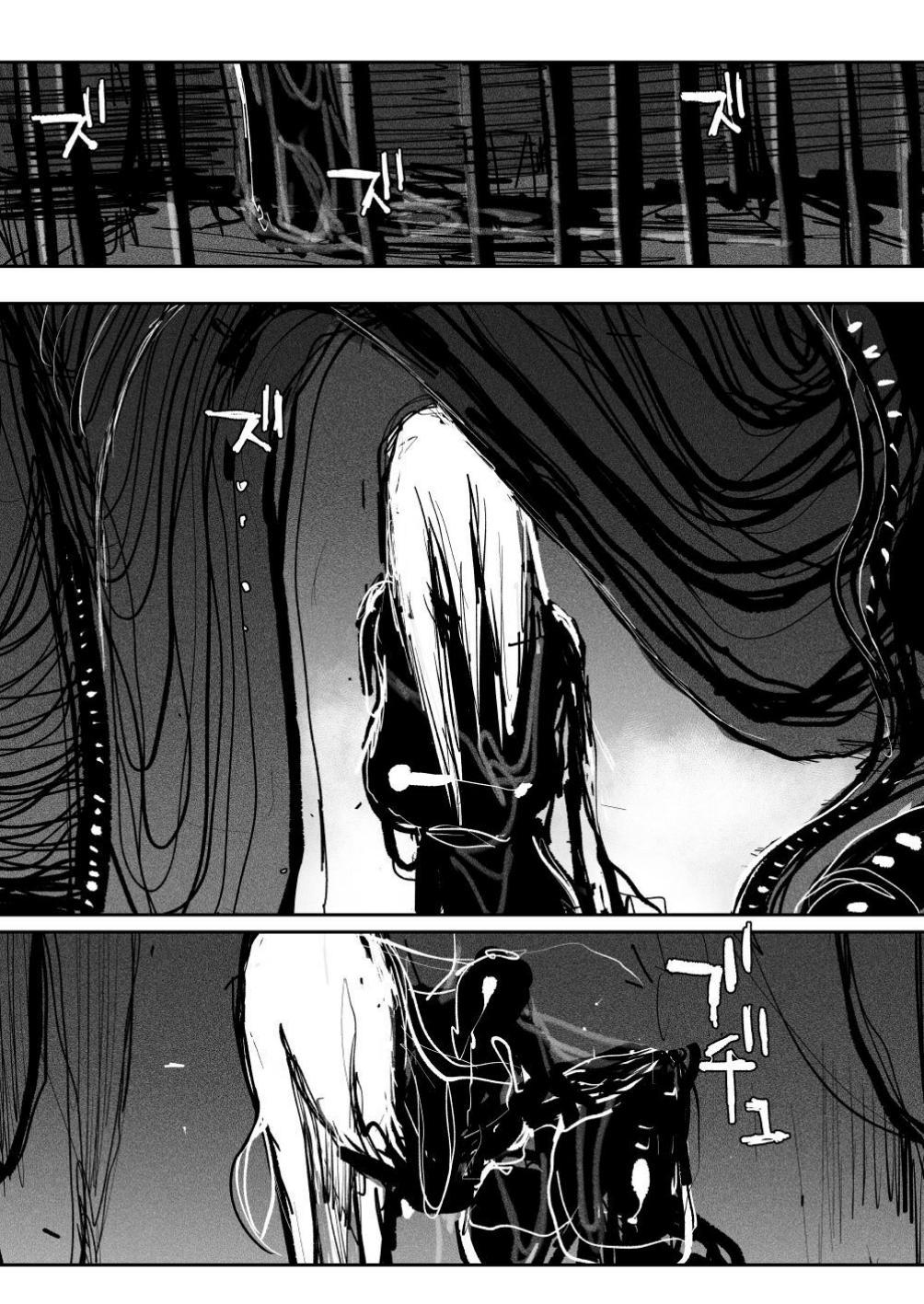 BIOGEAR page 31 original parody - gloves thigh high boots hentai manga - read online free