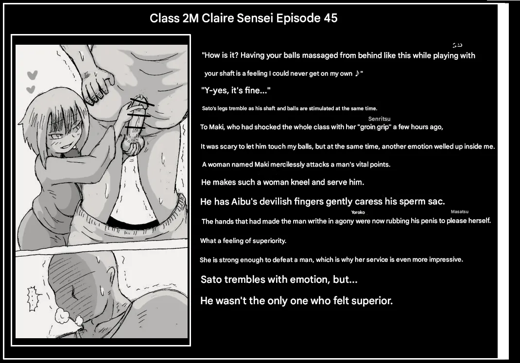 Doseijin page 45 original parody - rough translation femdom hentai manga - read online free