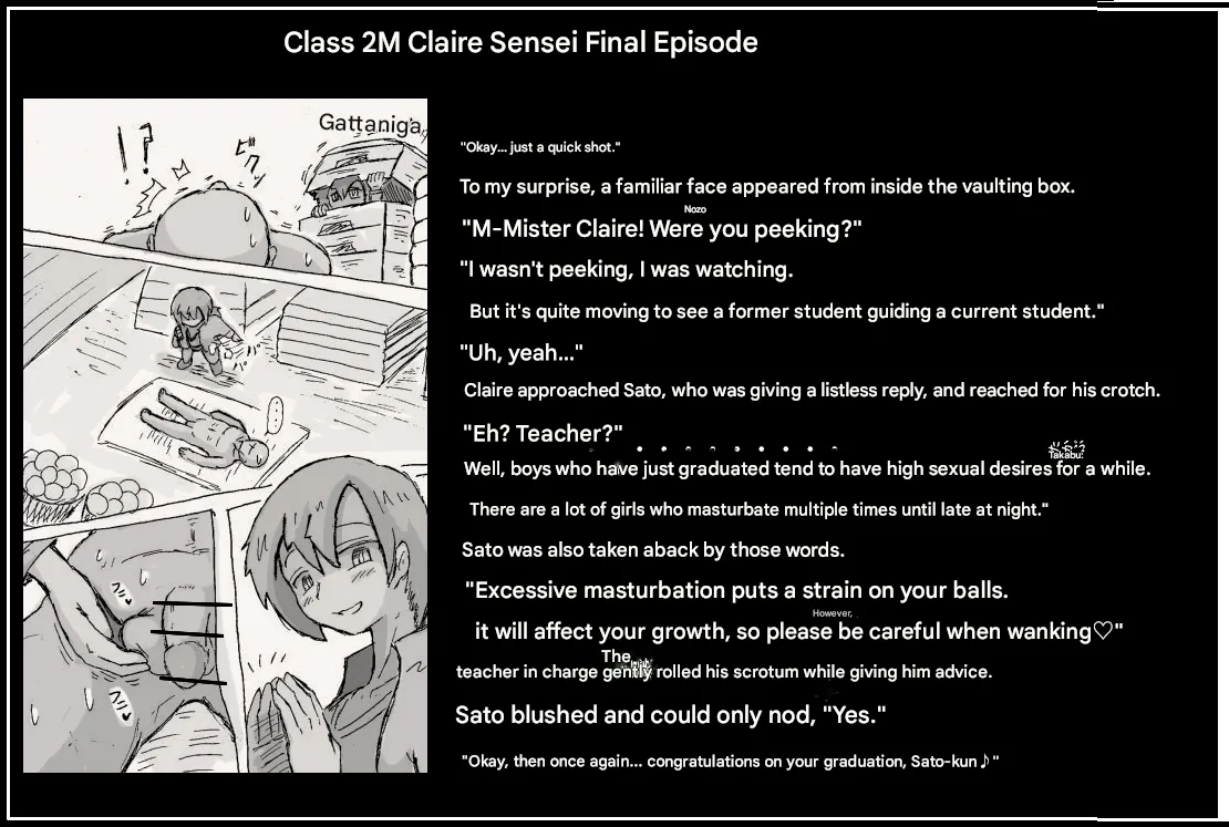 Doseijin page 54 original parody - femdom cbt hentai manga - read online free