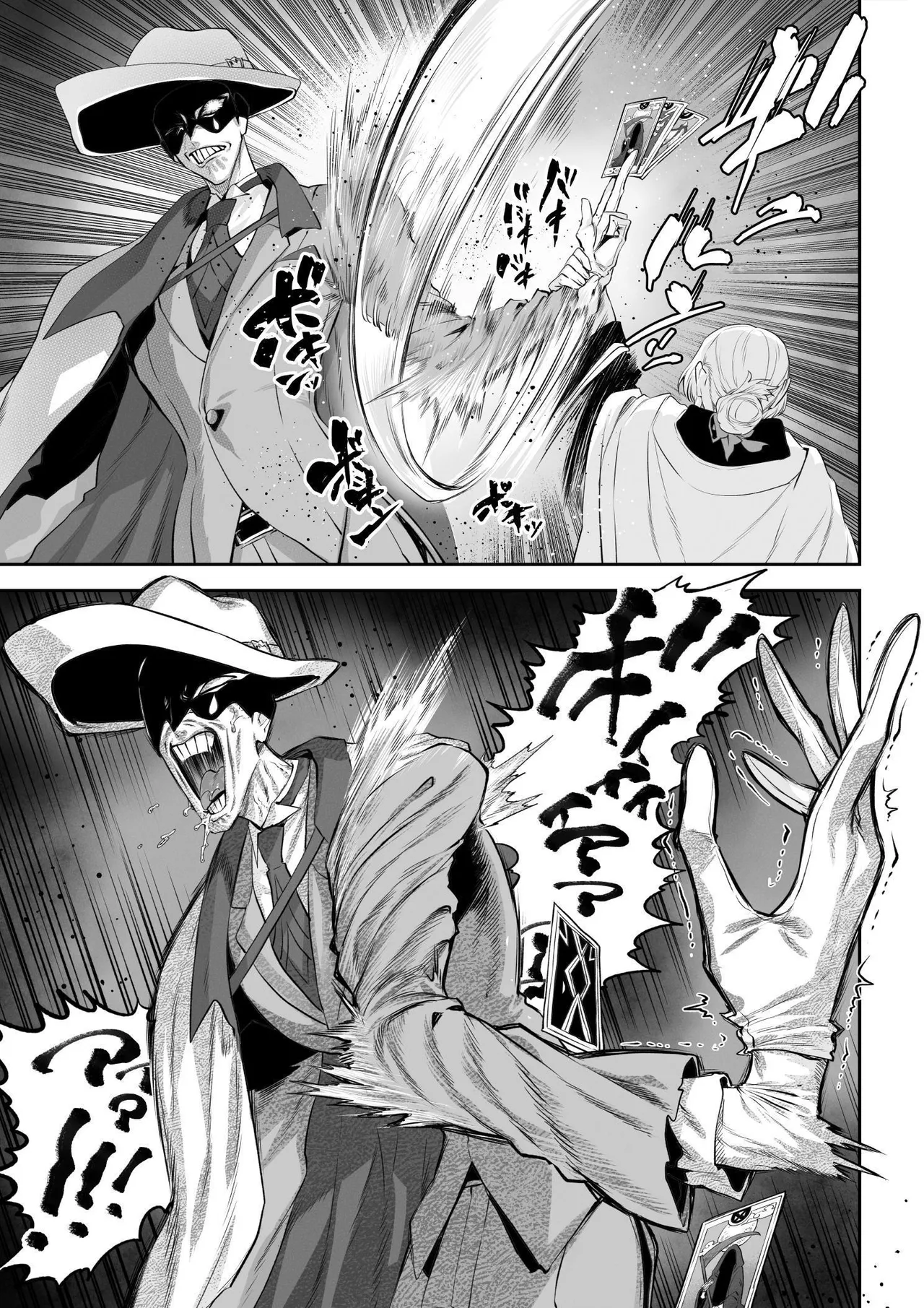 [Nekono Oyashiro (Mashu)] Ikusa Otome to Ikusa Goto! -Ikusa Otome Hen- | War Play with the Maidens of Battle! ~Valkyrie~ [English] [Guesswork] [Digital] page 20 original parody - sole female sole male hentai manga - read online free