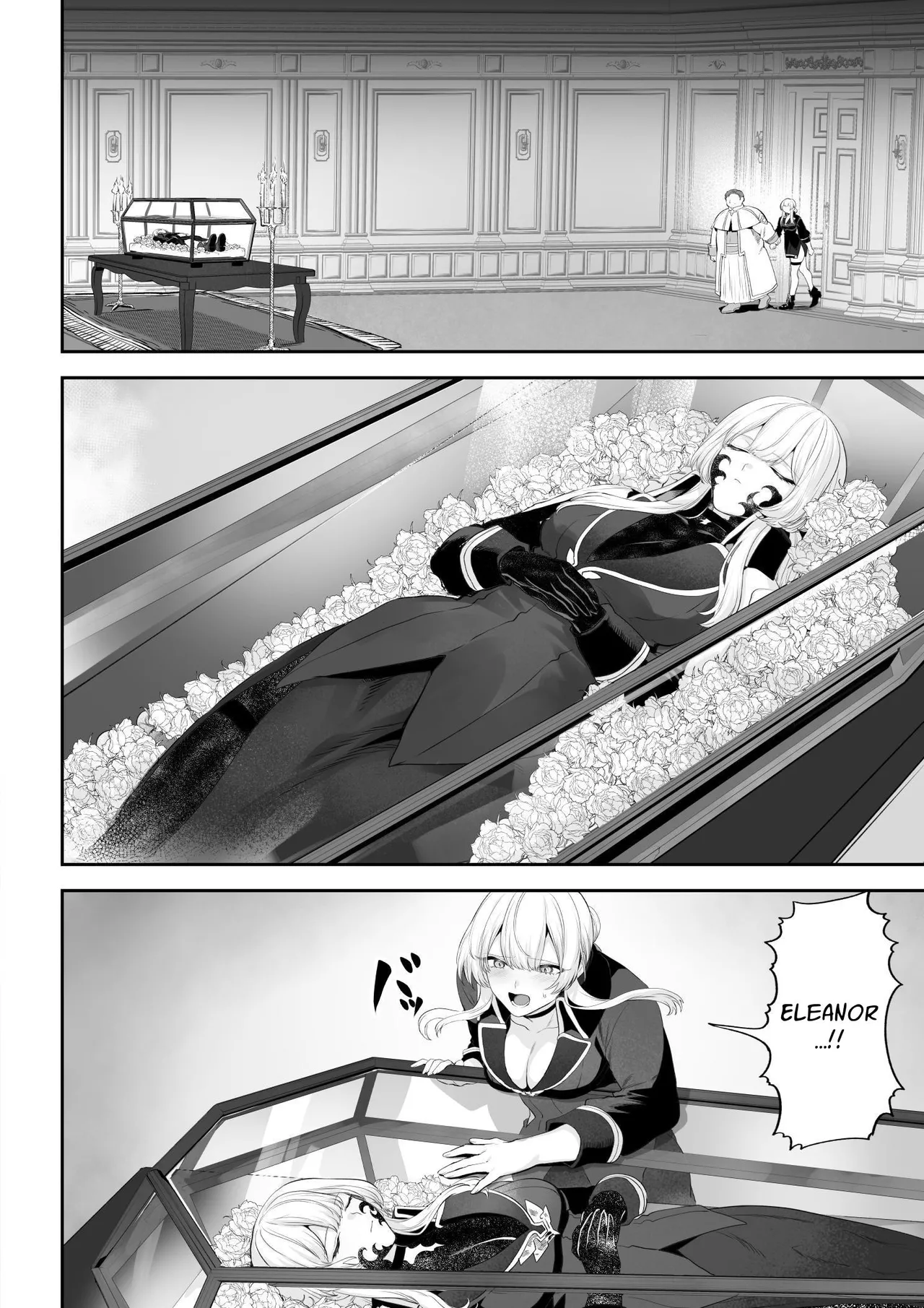 [Nekono Oyashiro (Mashu)] Ikusa Otome to Ikusa Goto! -Ikusa Otome Hen- | War Play with the Maidens of Battle! ~Valkyrie~ [English] [Guesswork] [Digital] page 39 original parody - sole female sole male hentai manga - read online free